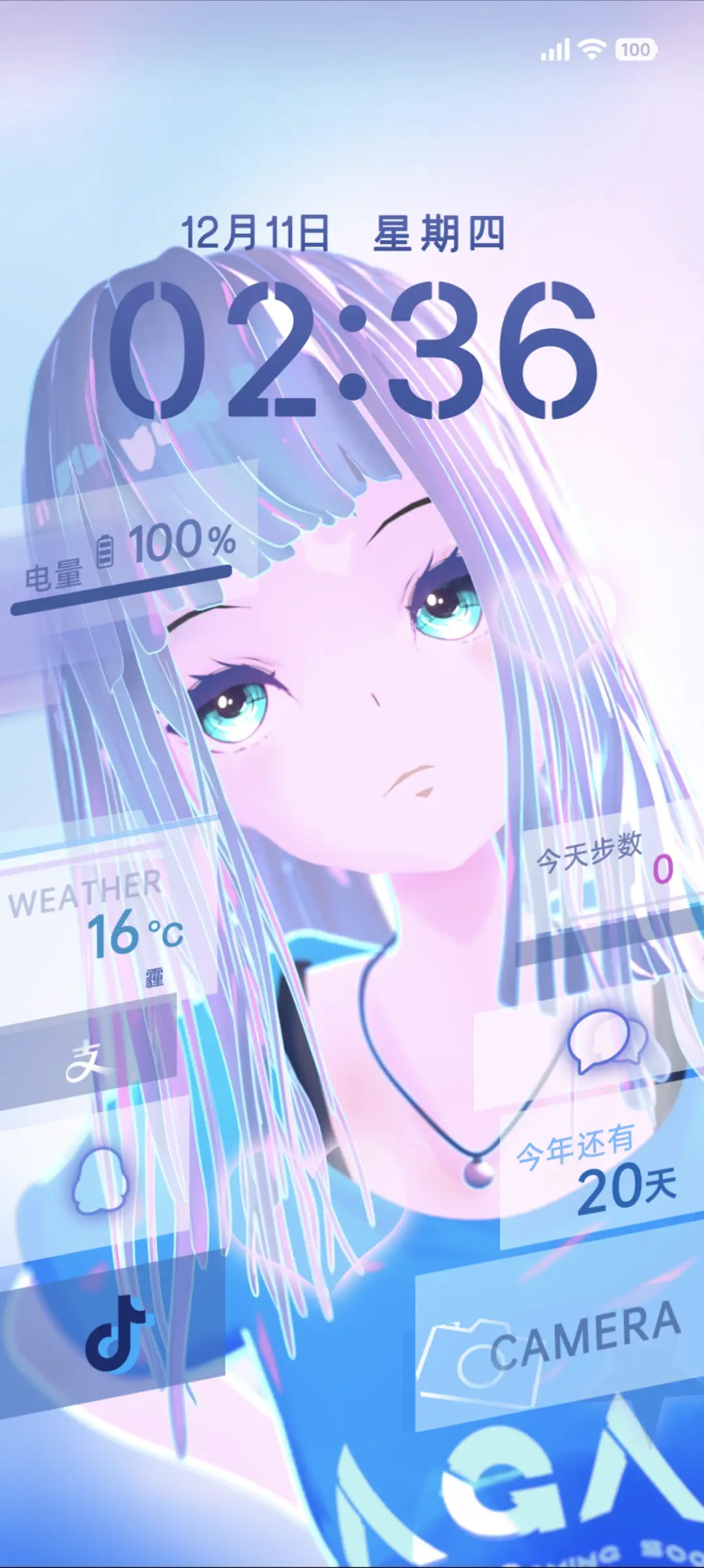 奇迹女孩 THEME for Xiaomi MIUI HyperOS