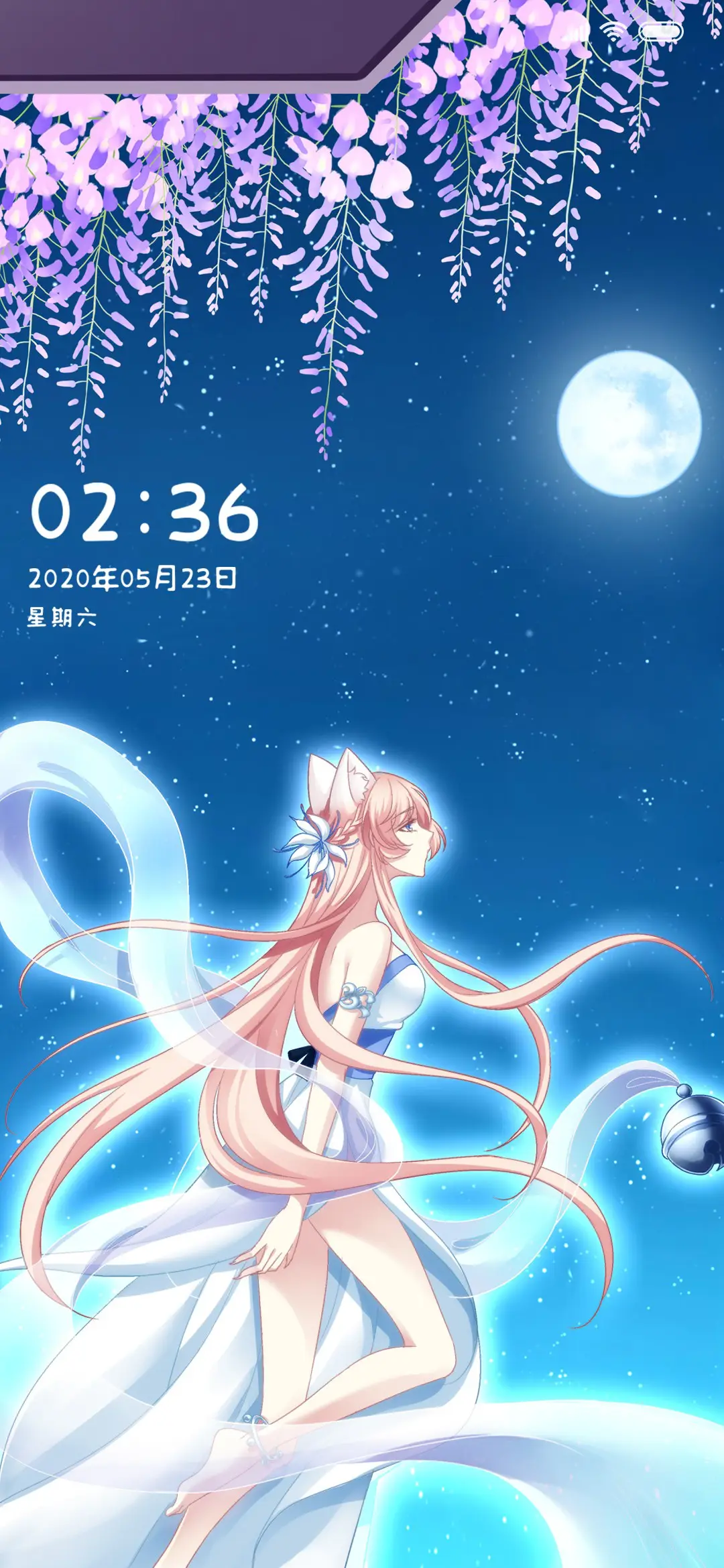 梦幻猫妖的诱惑 - Screenshot 1