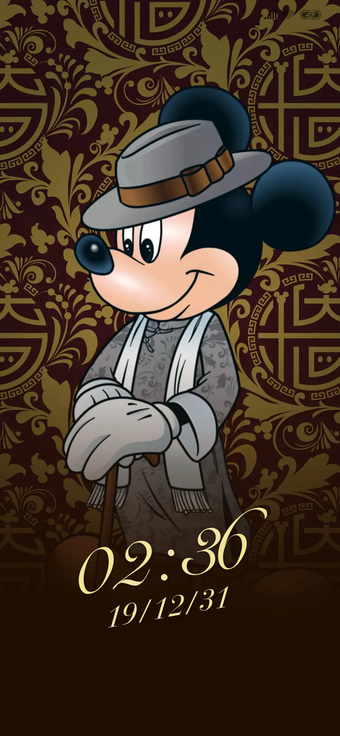 米奇中国风-东方明珠 - Screenshot 2