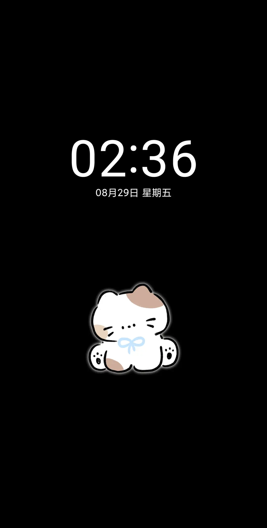 猫咪牌软fufu吐司 - Screenshot 1