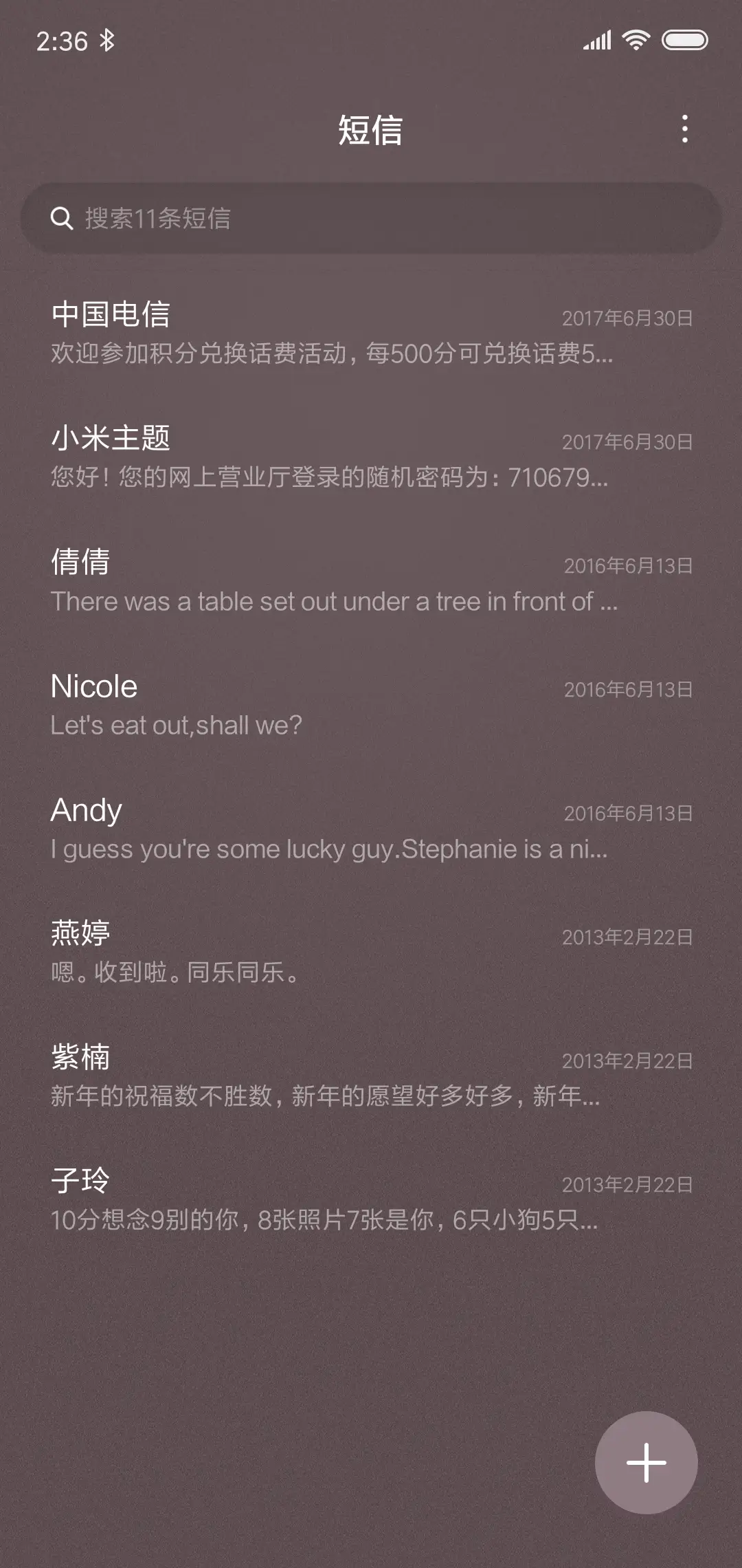 For简约轻商务 - Screenshot 7