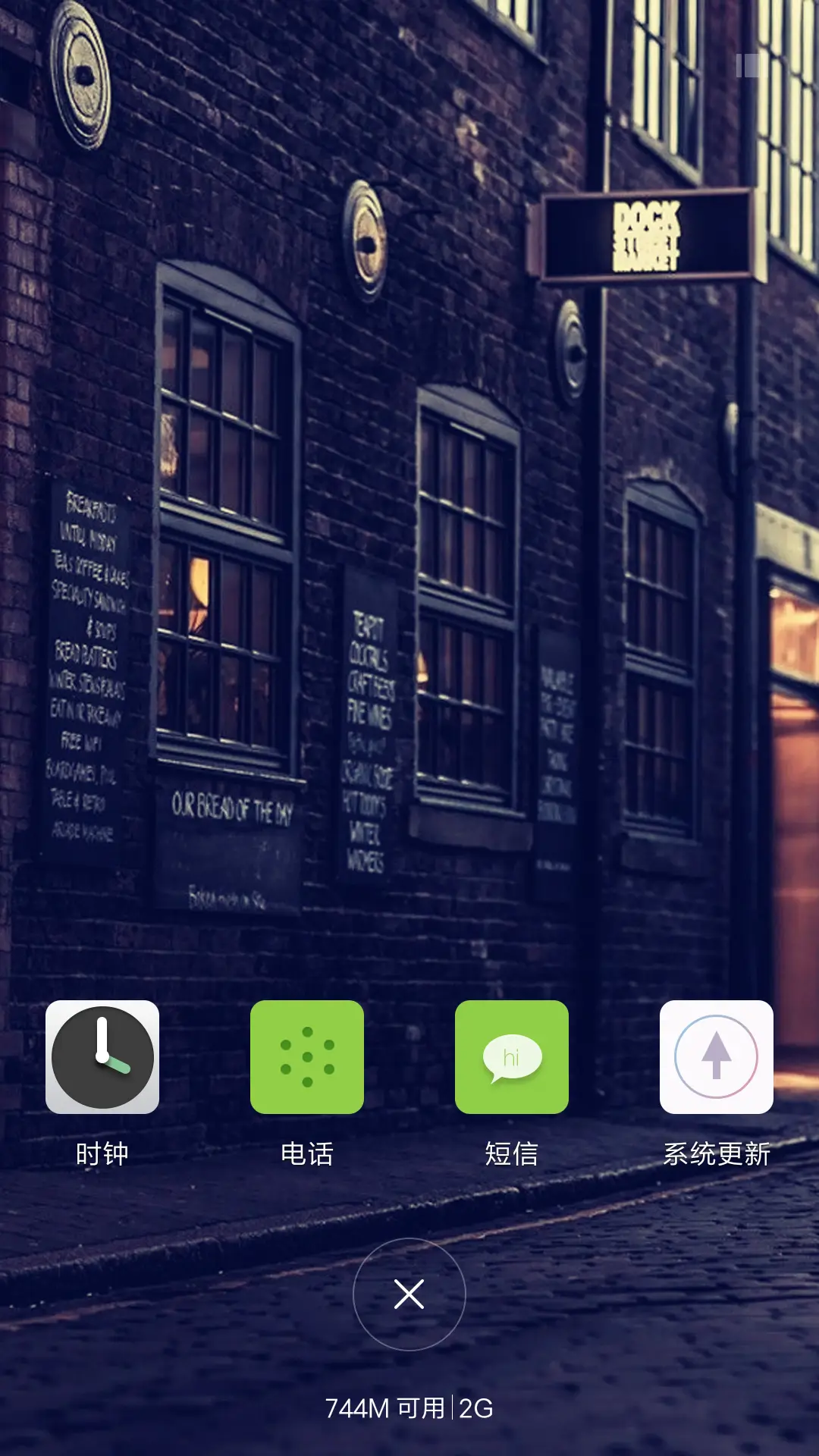 Win10孤独版 超酷锁屏 - Screenshot 7
