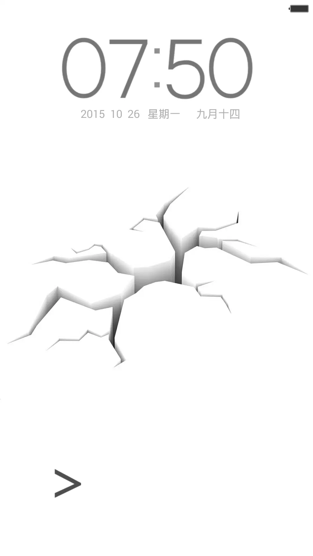 纯白绝美（纯白通知栏+好评返现）