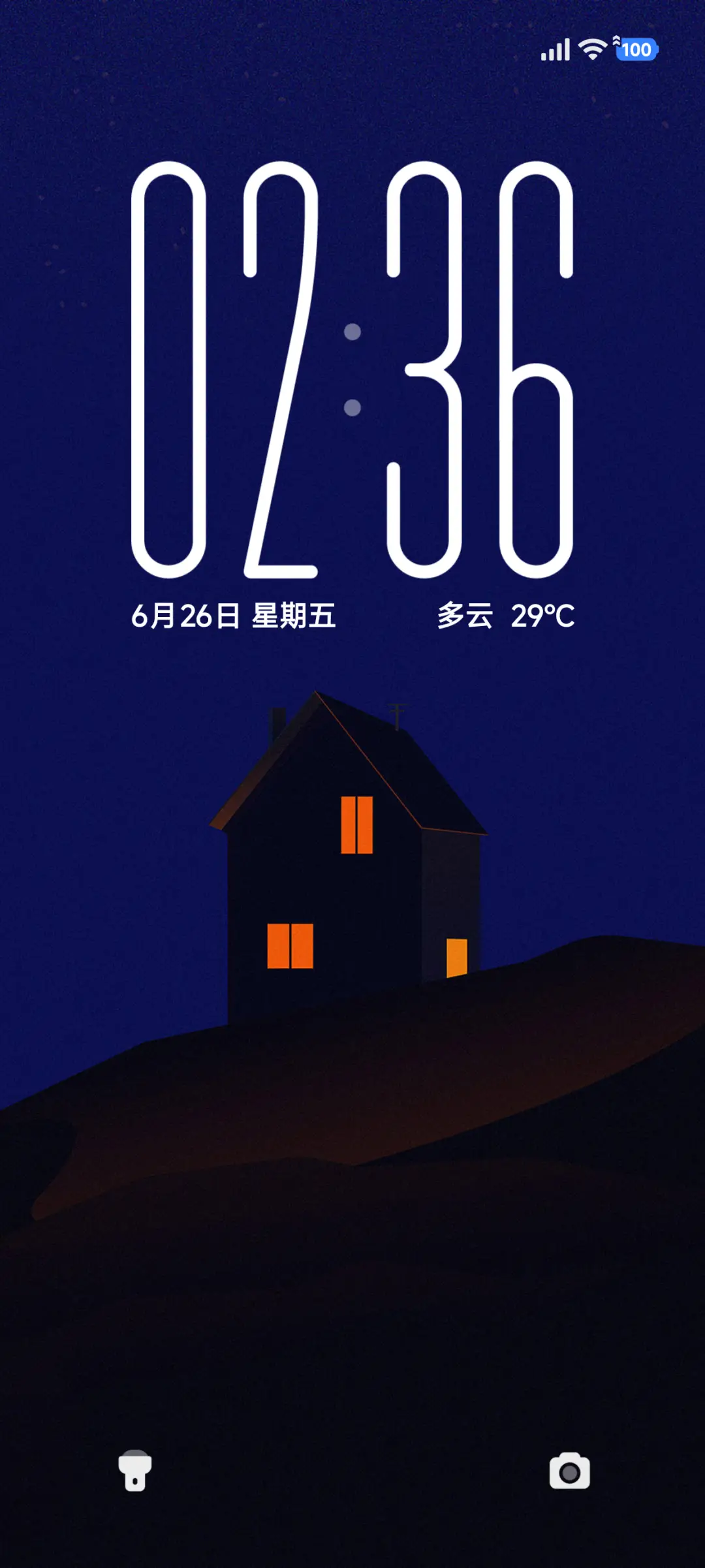 洪 THEME for Xiaomi MIUI HyperOS