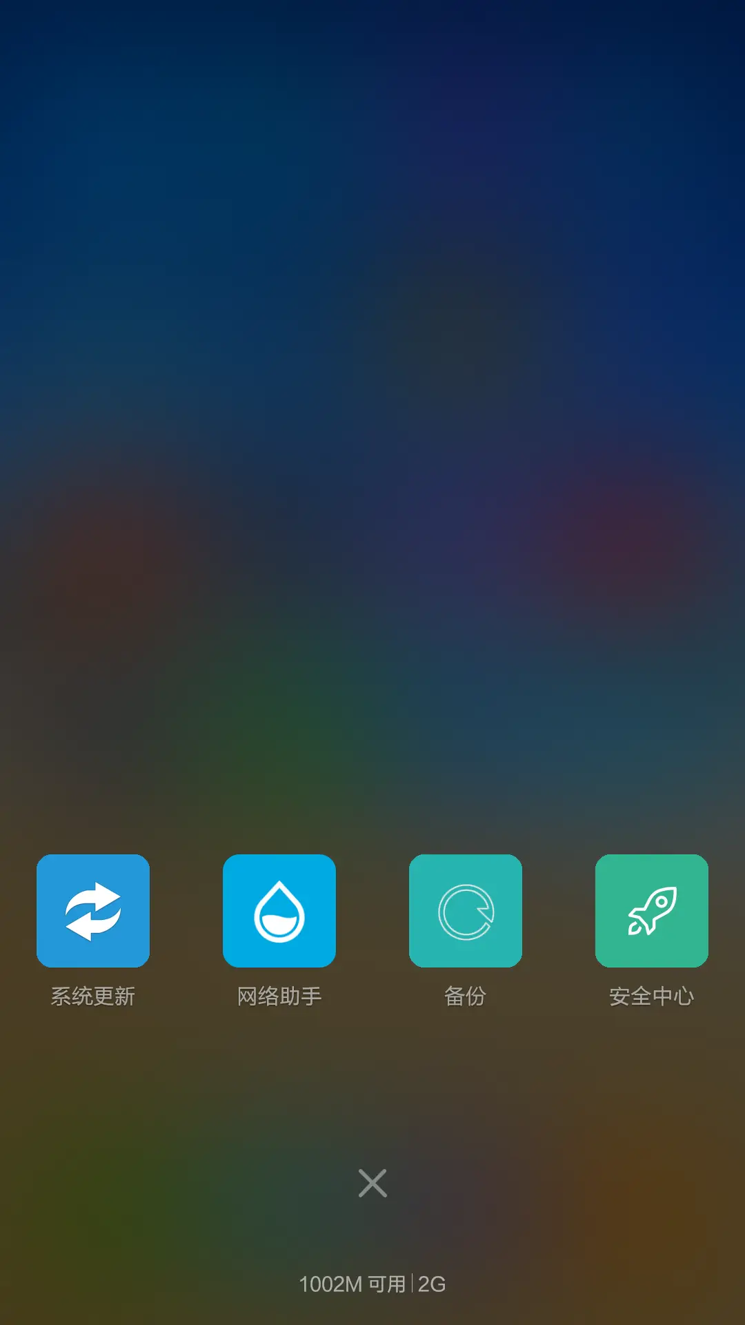 tblue - Screenshot 4