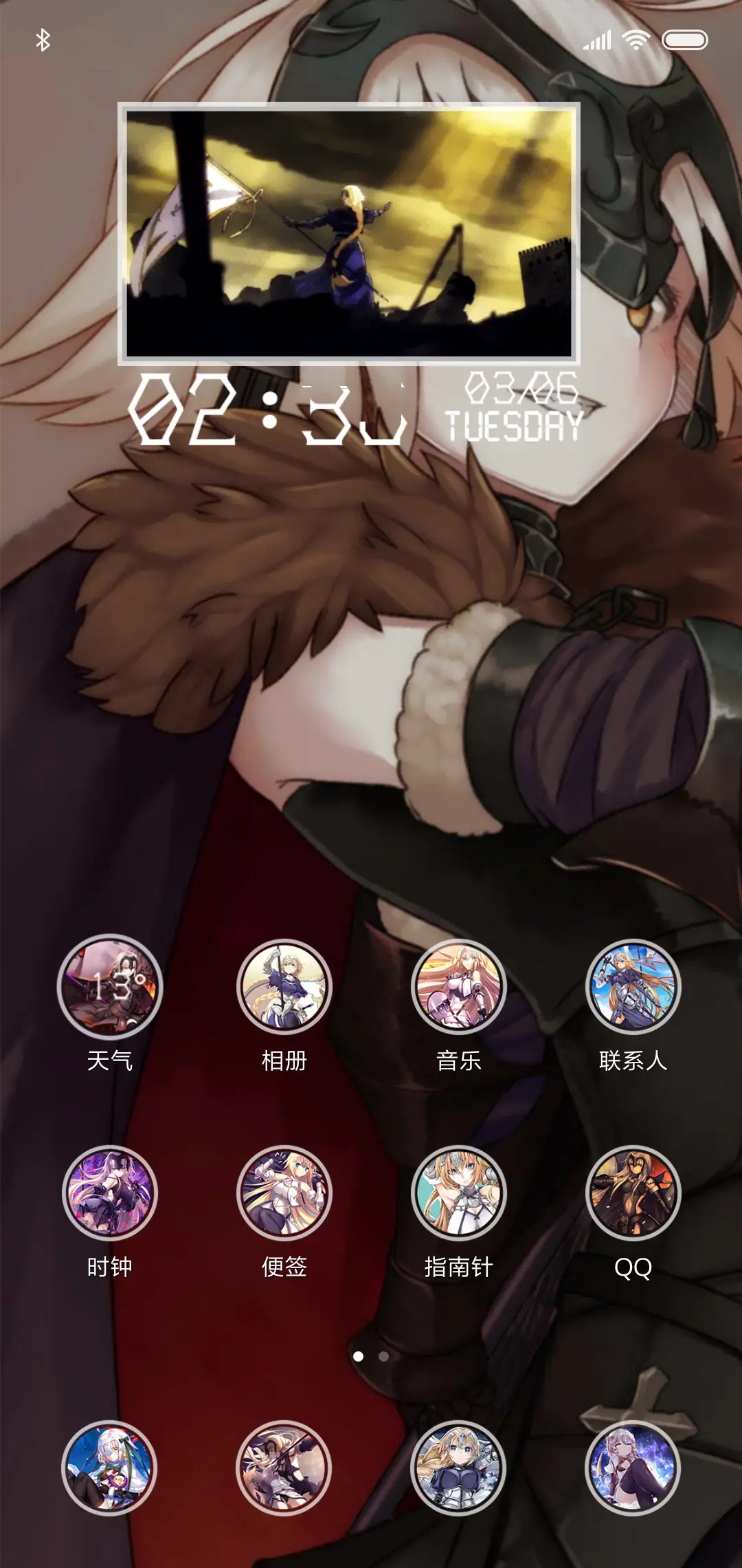 暗黑贞德Alter - Screenshot 2