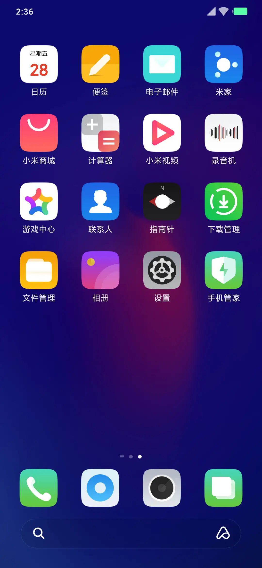 Hello Violet - Screenshot 3