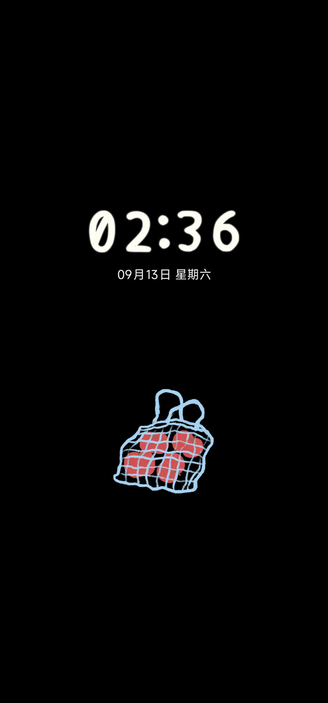 ins 编织袋苹果 - Screenshot 1