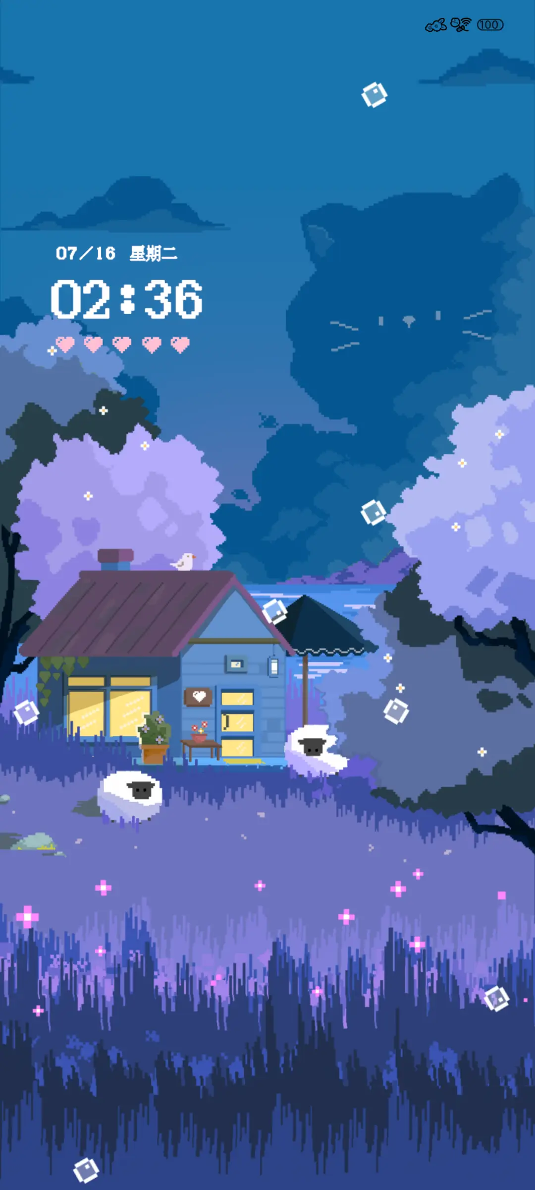 像素风 乡间夏日 - Screenshot 1