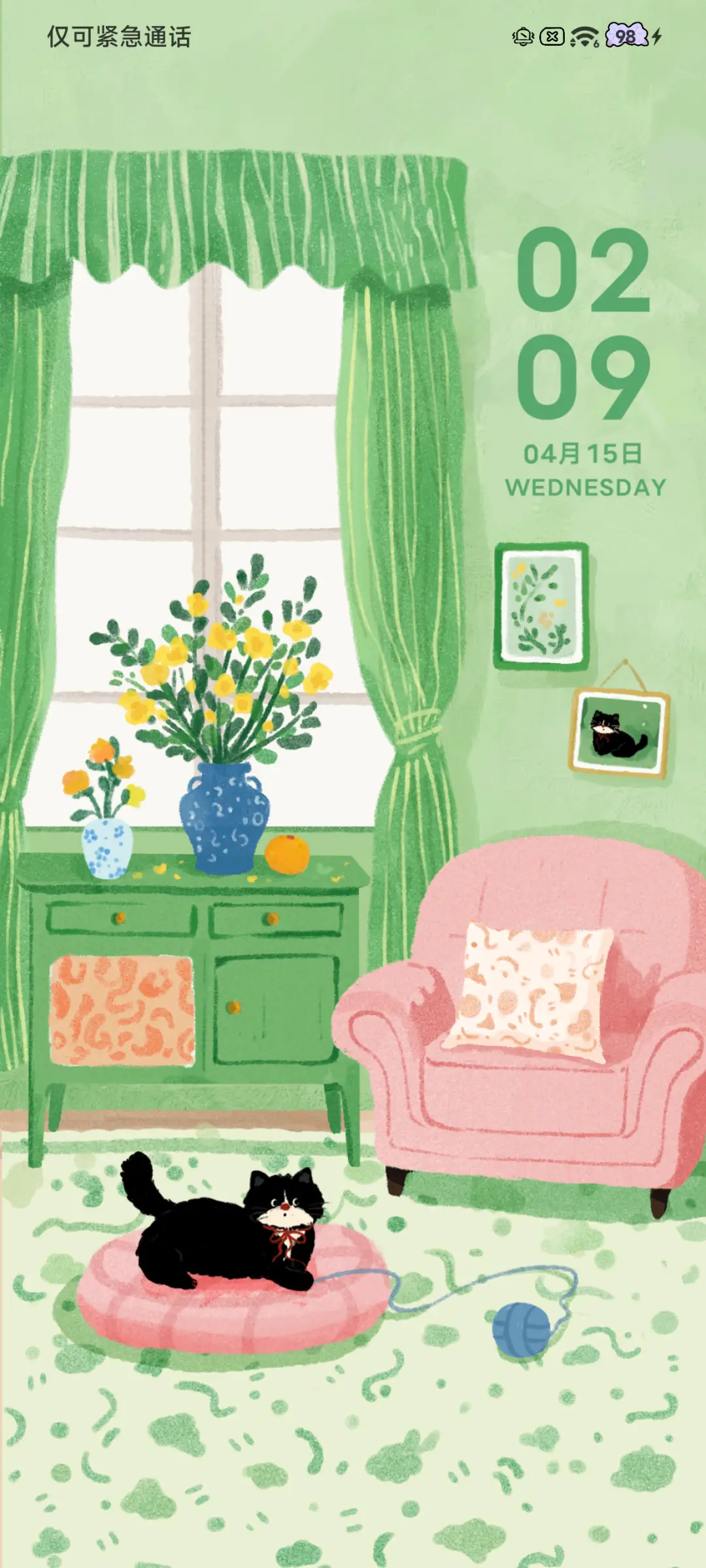 小猫的温馨小屋