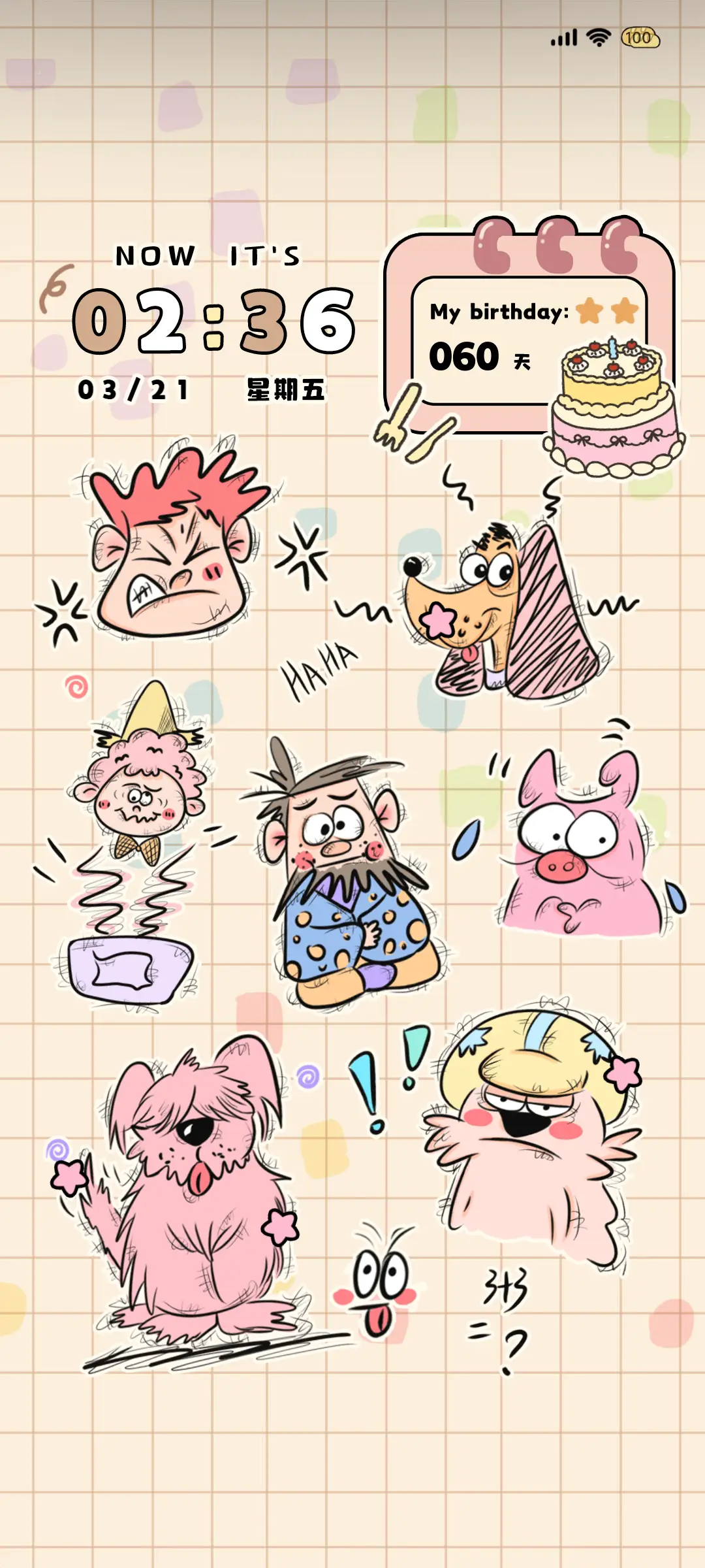 嘻哈美式噼里啪啦 - Screenshot 2