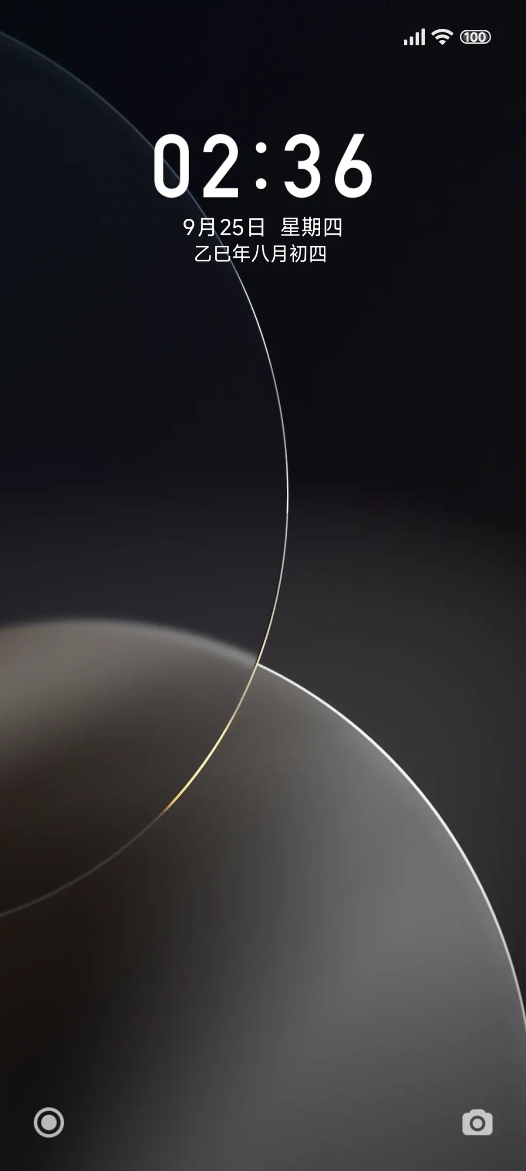 简灰Pro THEME for Xiaomi MIUI HyperOS