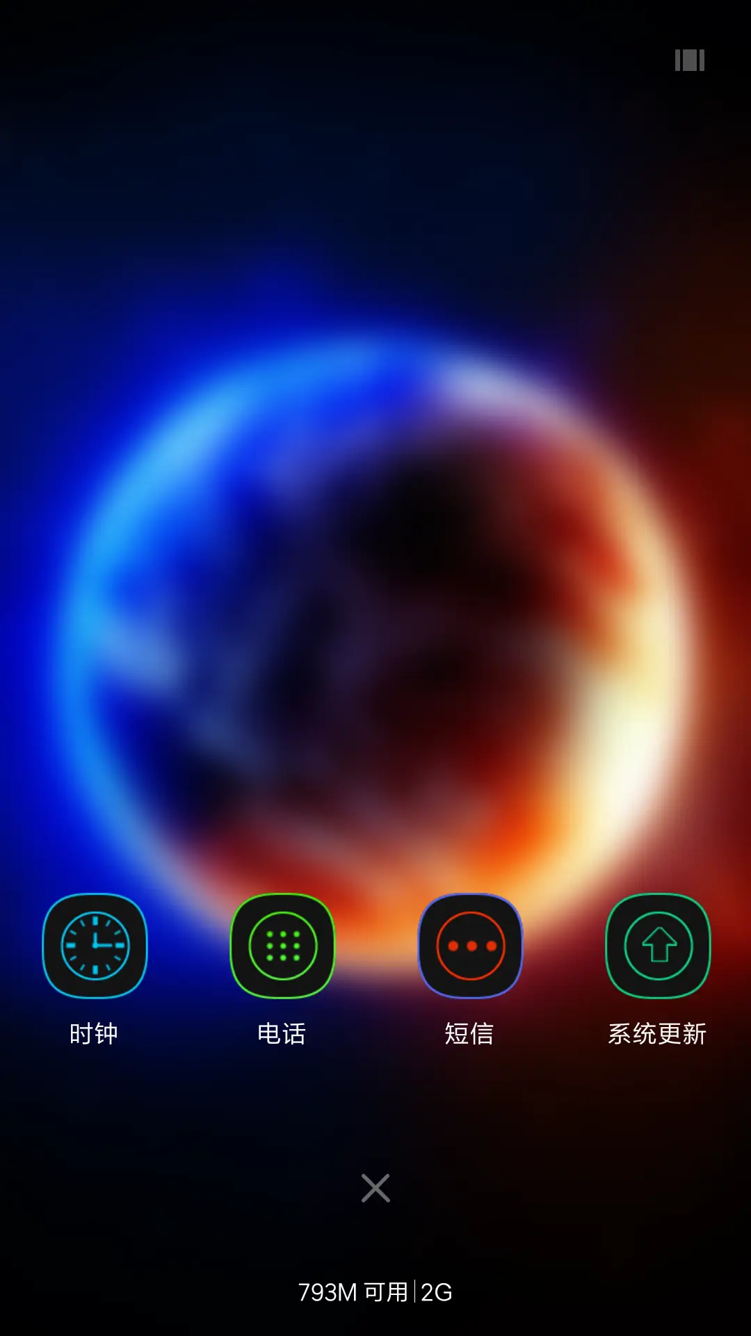 Eleven - Screenshot 4