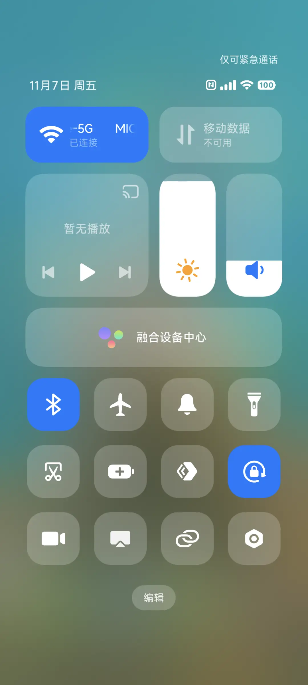 MyUI17 - Screenshot 13
