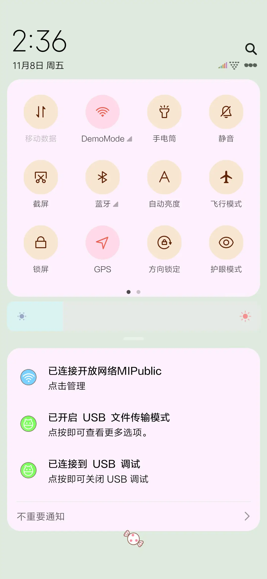 小飞侠的战宝宝 - Screenshot 5