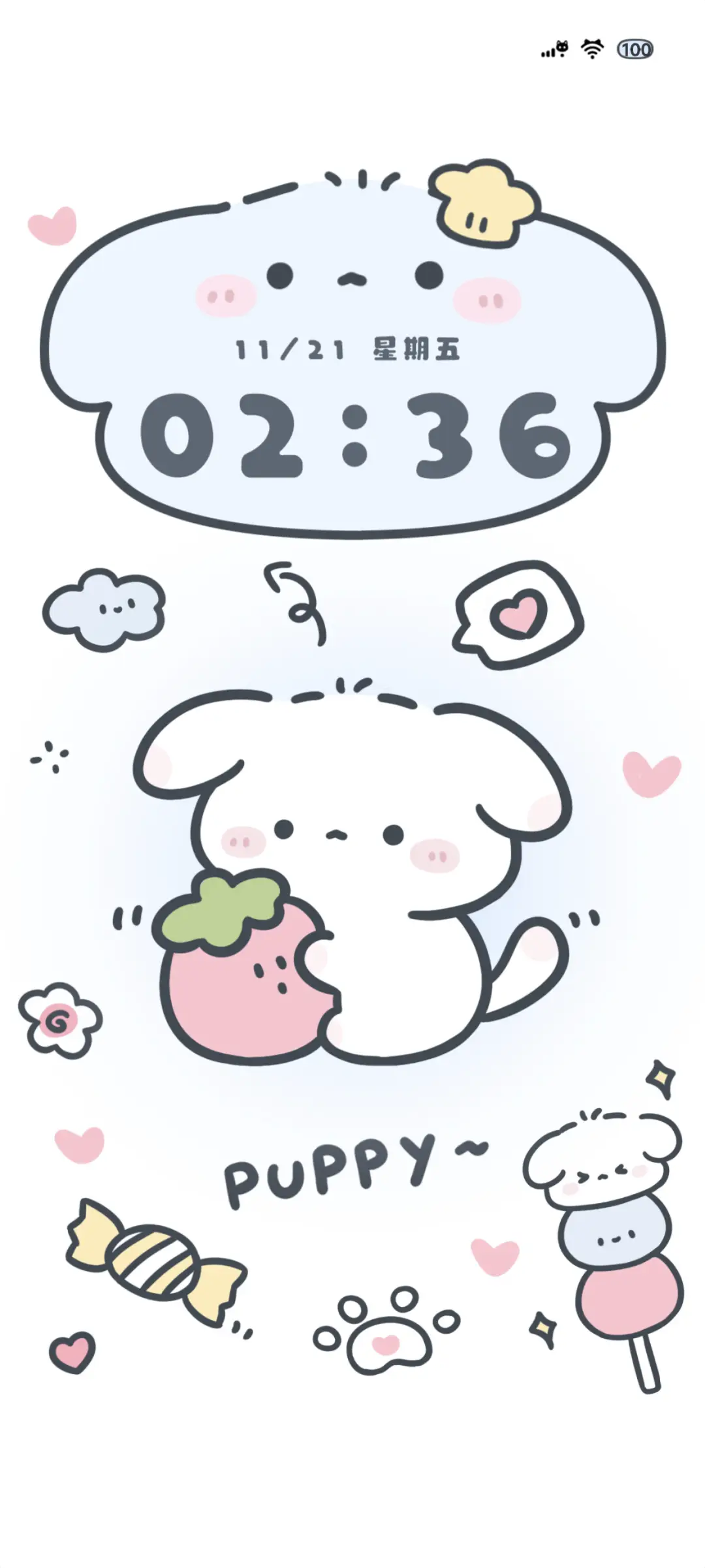 元气萌宠 出逃计划