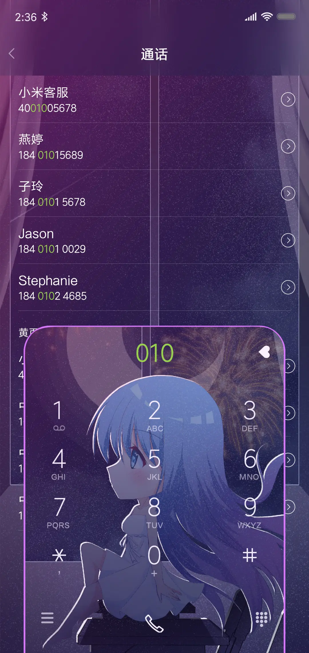 FAIRY 05 - Screenshot 6