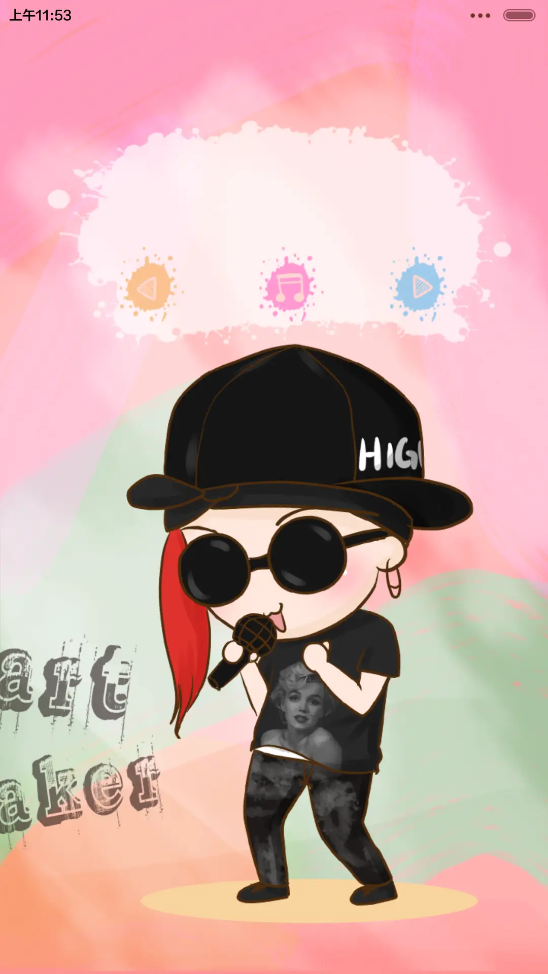 [iOS密码]用这辈子来爱你GD（音乐界面，自由桌面） - Screenshot 8