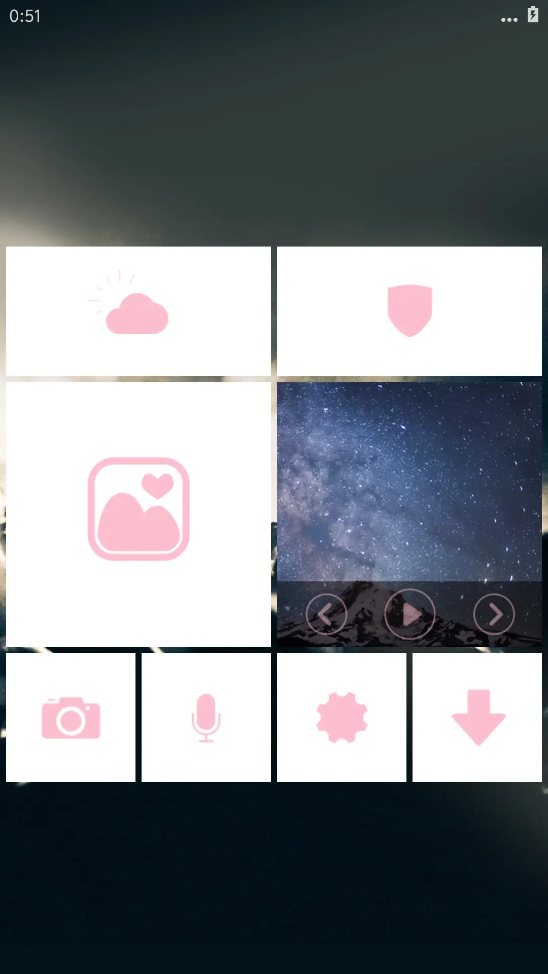 释放真我 - Screenshot 5