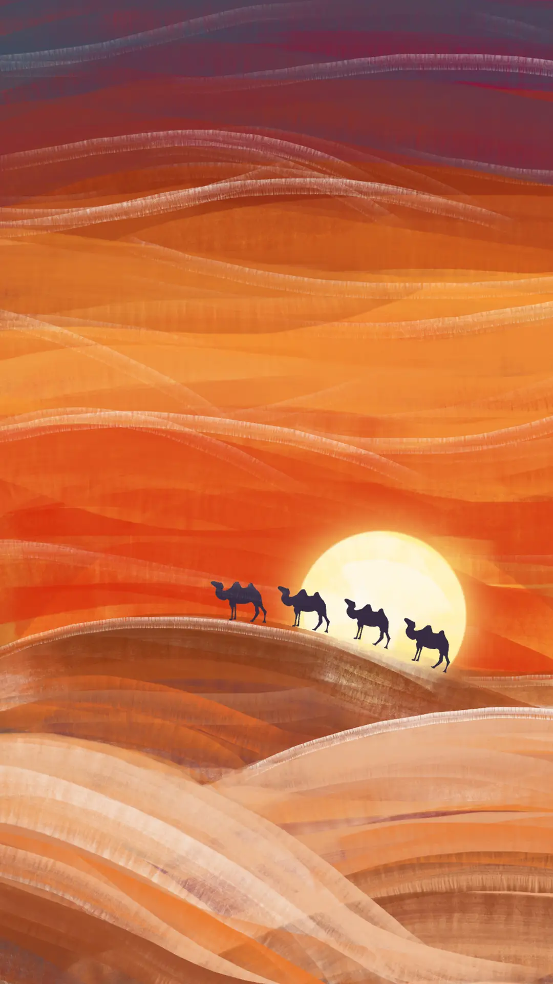 India-Sunset Illustration - Screenshot 1
