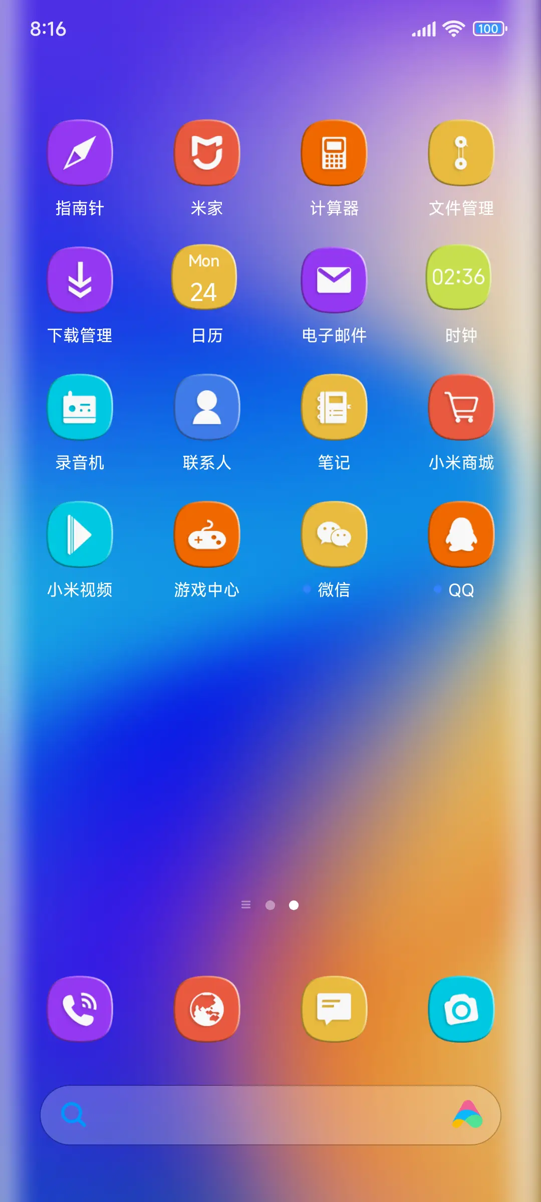 Classic Two - Screenshot 3