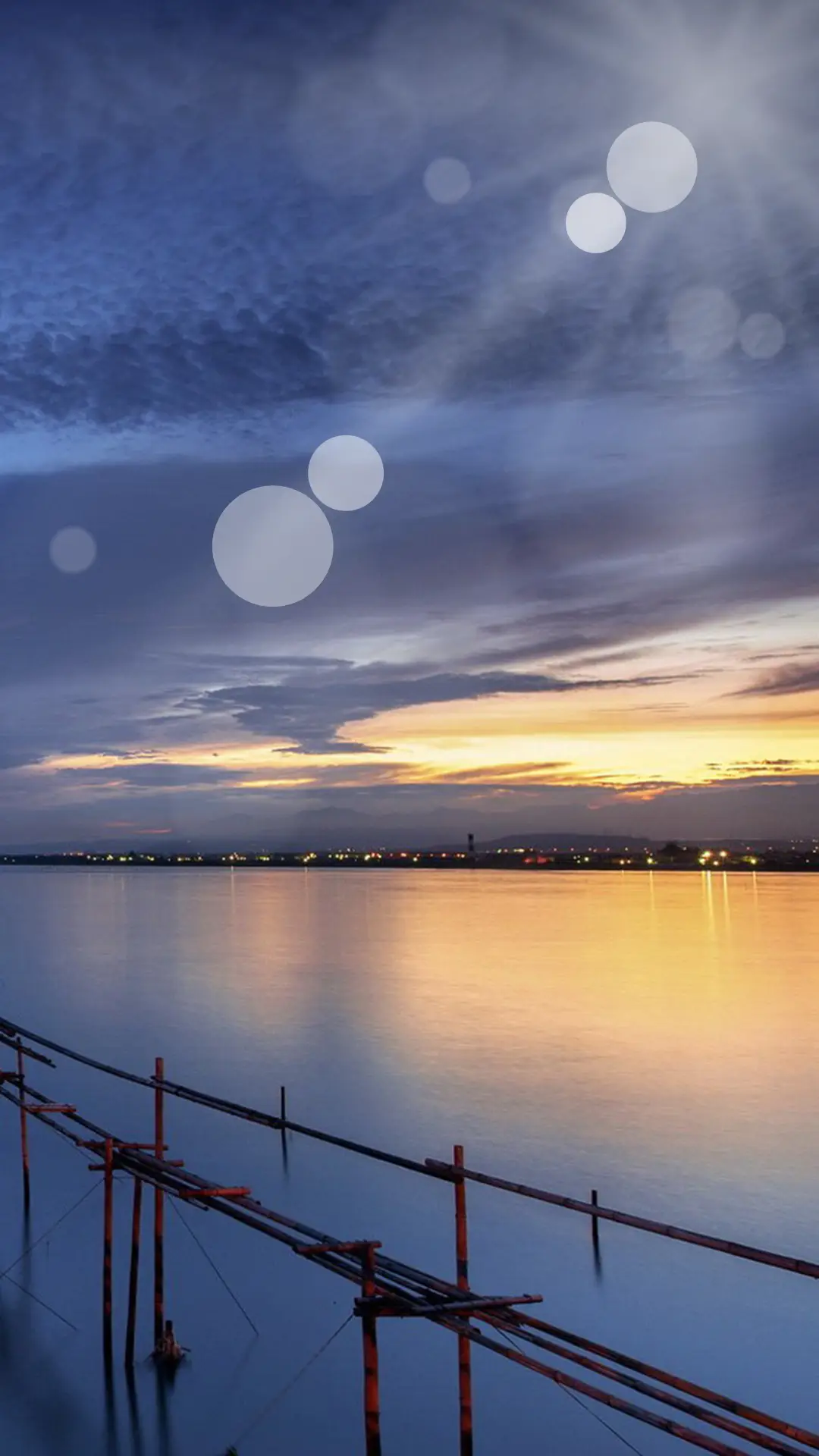 午后的晴 - Screenshot 1