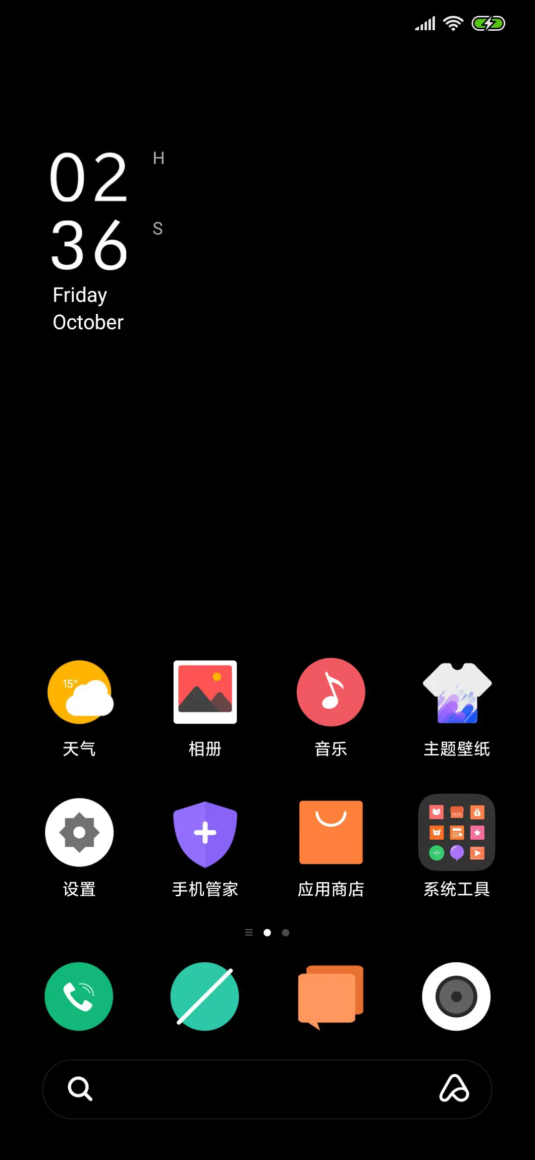 black - Screenshot 2