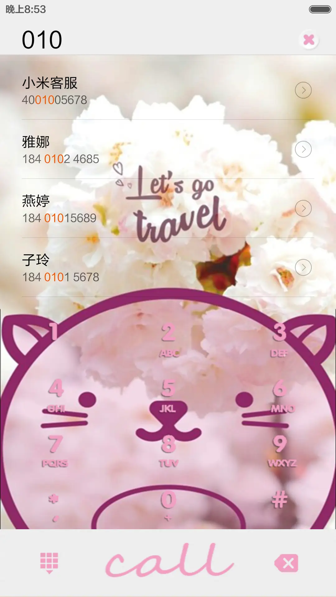 let's  go travel - Screenshot 9