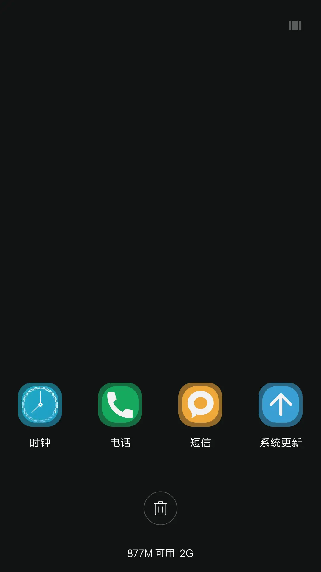 孤独的心（好评抽奖动态） - Screenshot 4