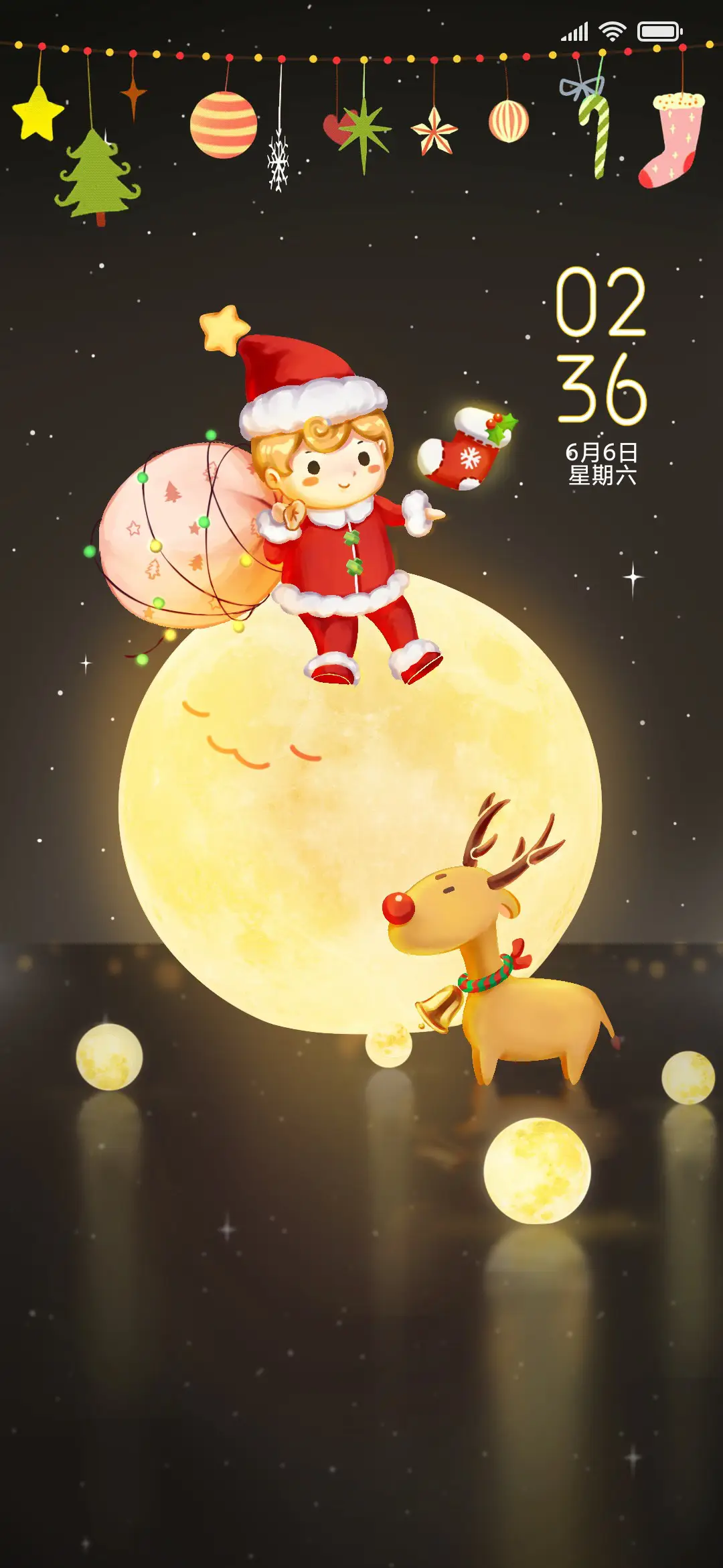 月亮河圣诞夜 - Screenshot 1