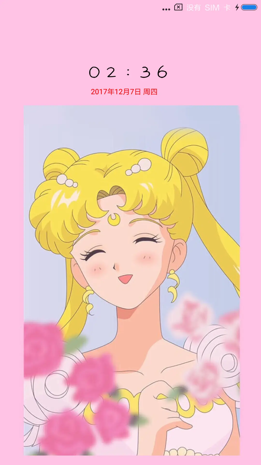 月球上的小仙女 THEME for Xiaomi MIUI HyperOS