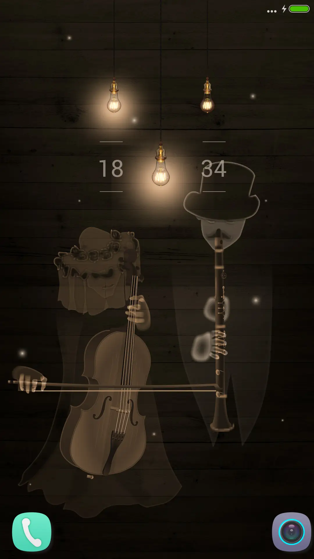 一间音乐老屋 - Screenshot 1