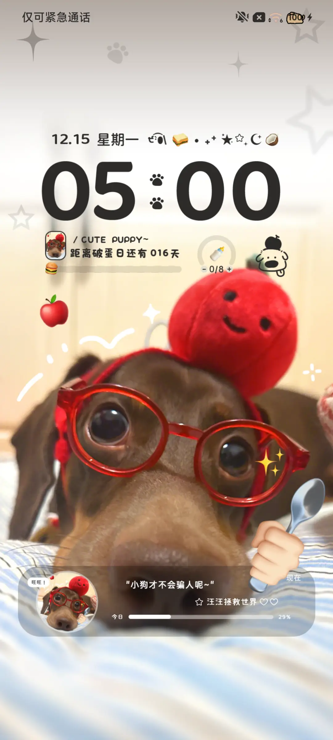 ins腊肠狗可爱多