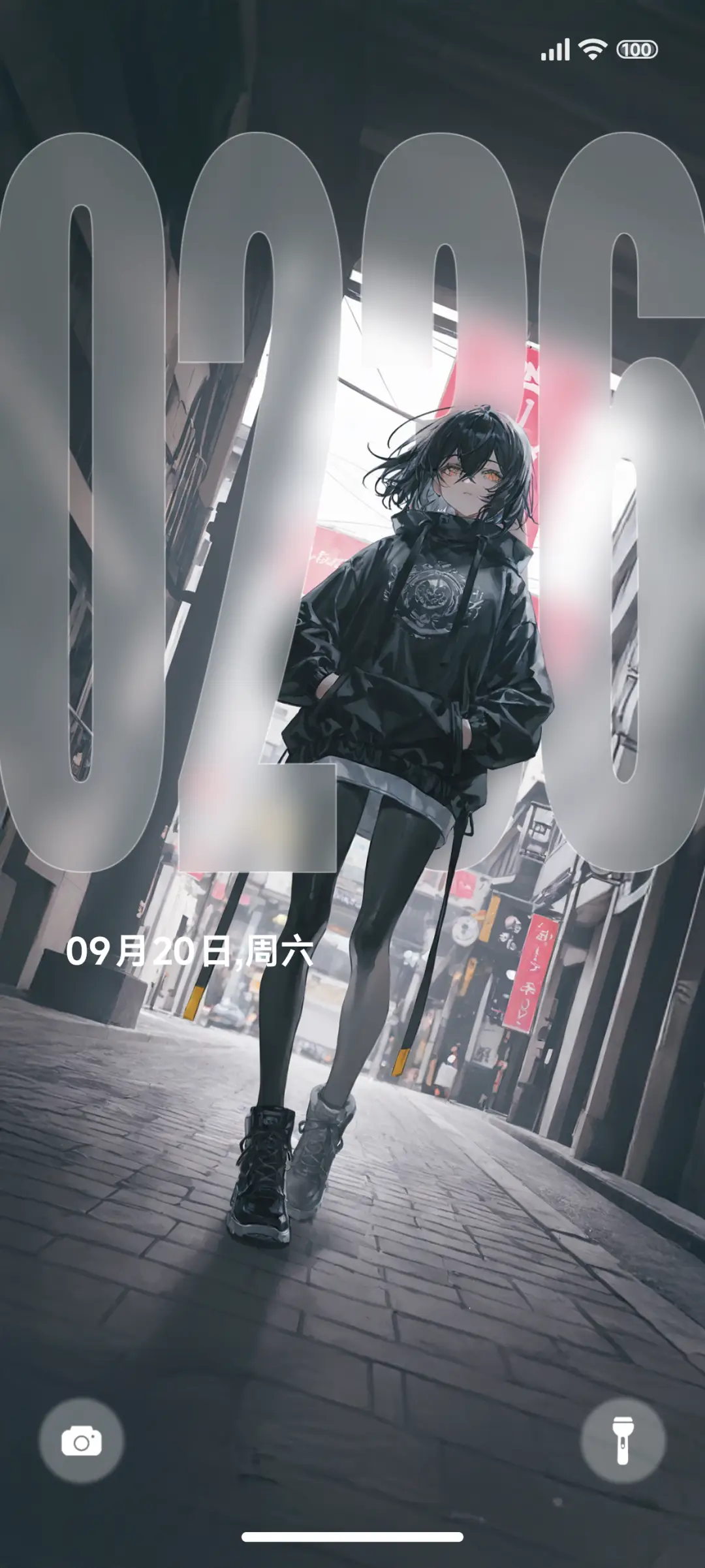 超级景深透明澎湃 - Screenshot 1