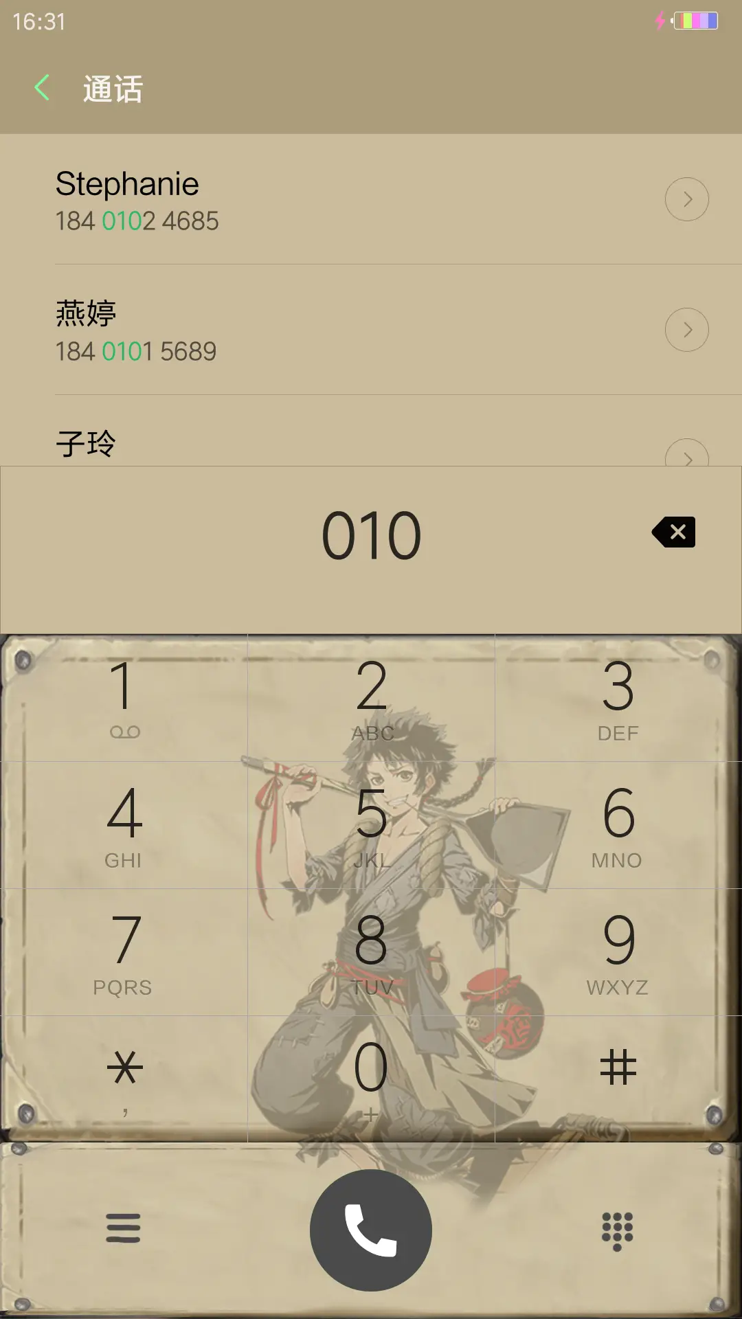 影之刃2 - Screenshot 6