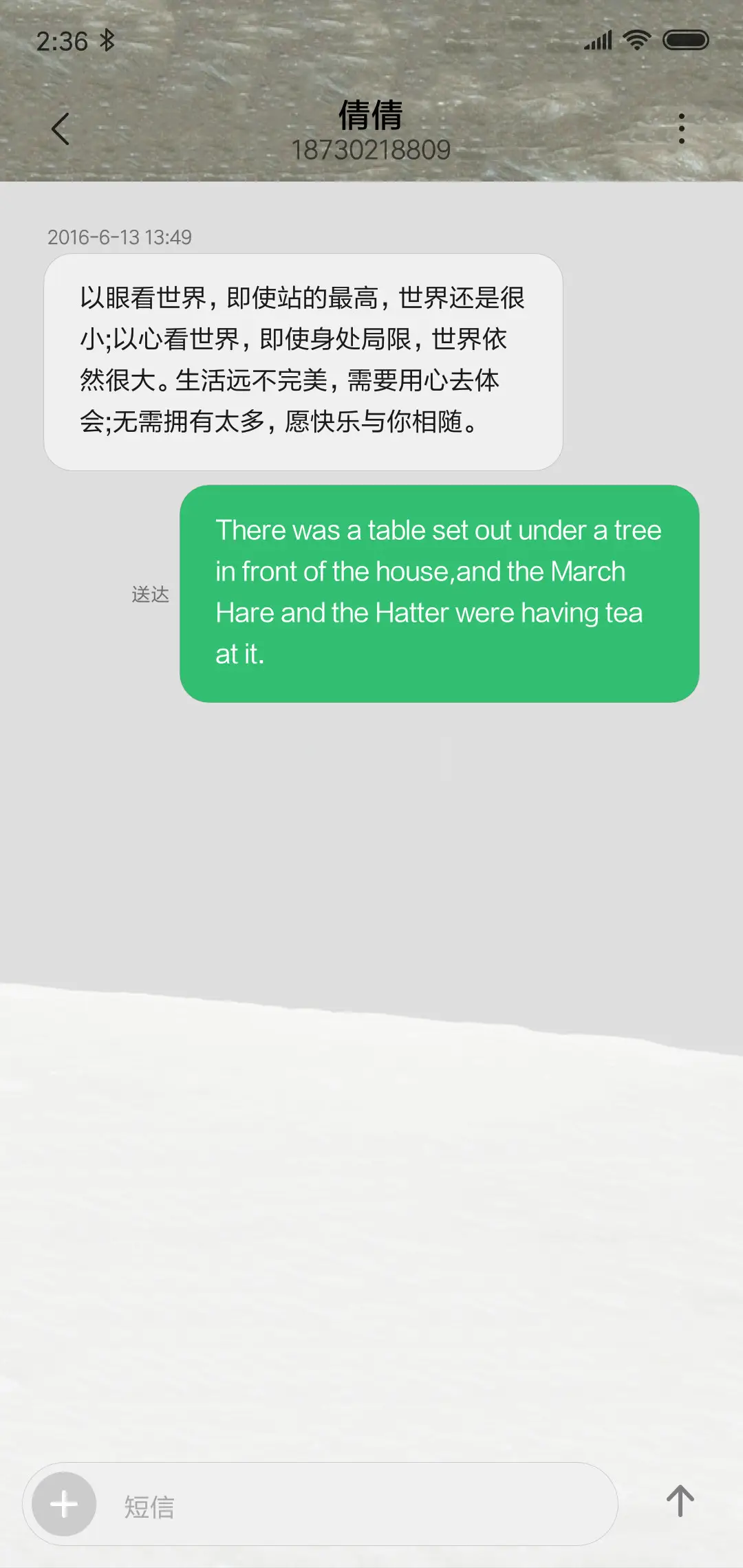 重力星球 - Screenshot 9