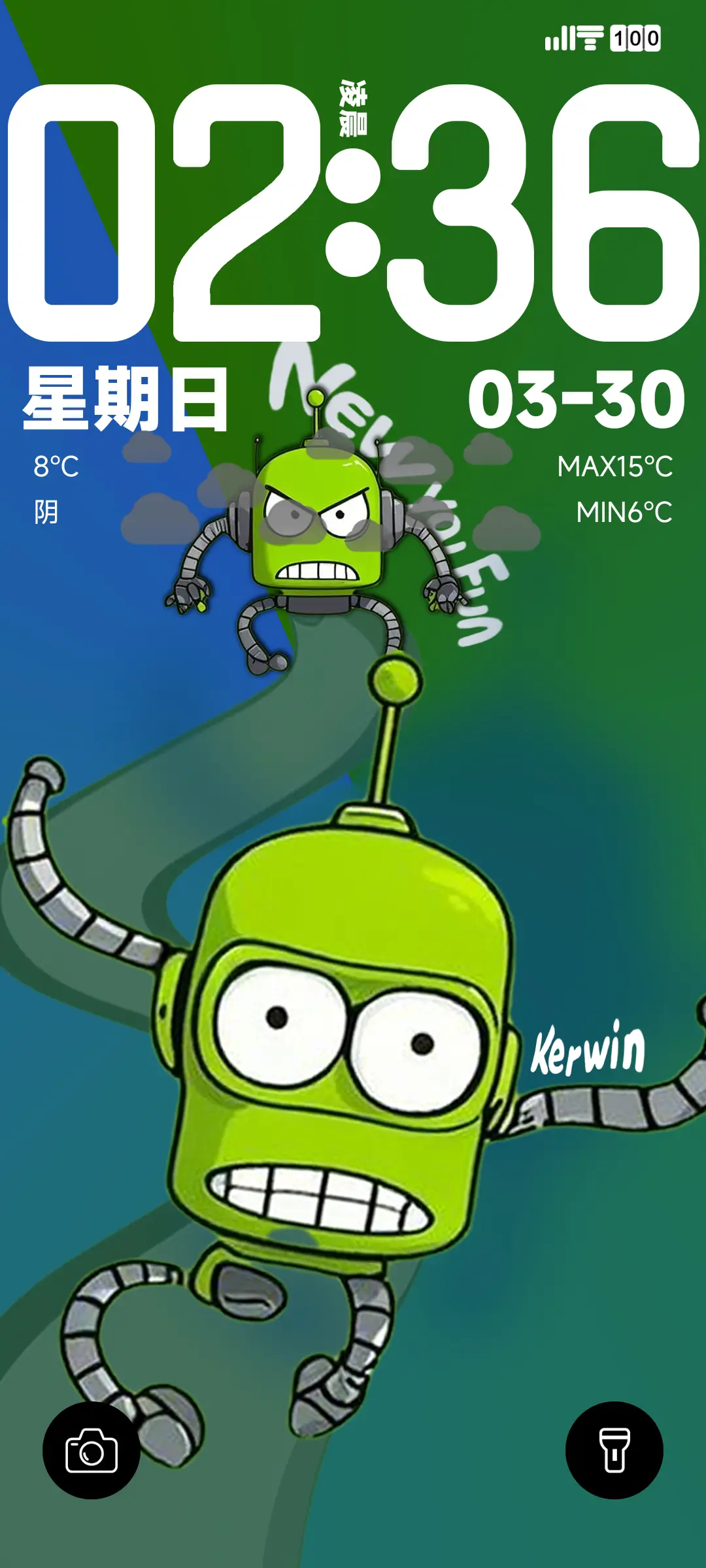 牛油饭 THEME for Xiaomi MIUI HyperOS