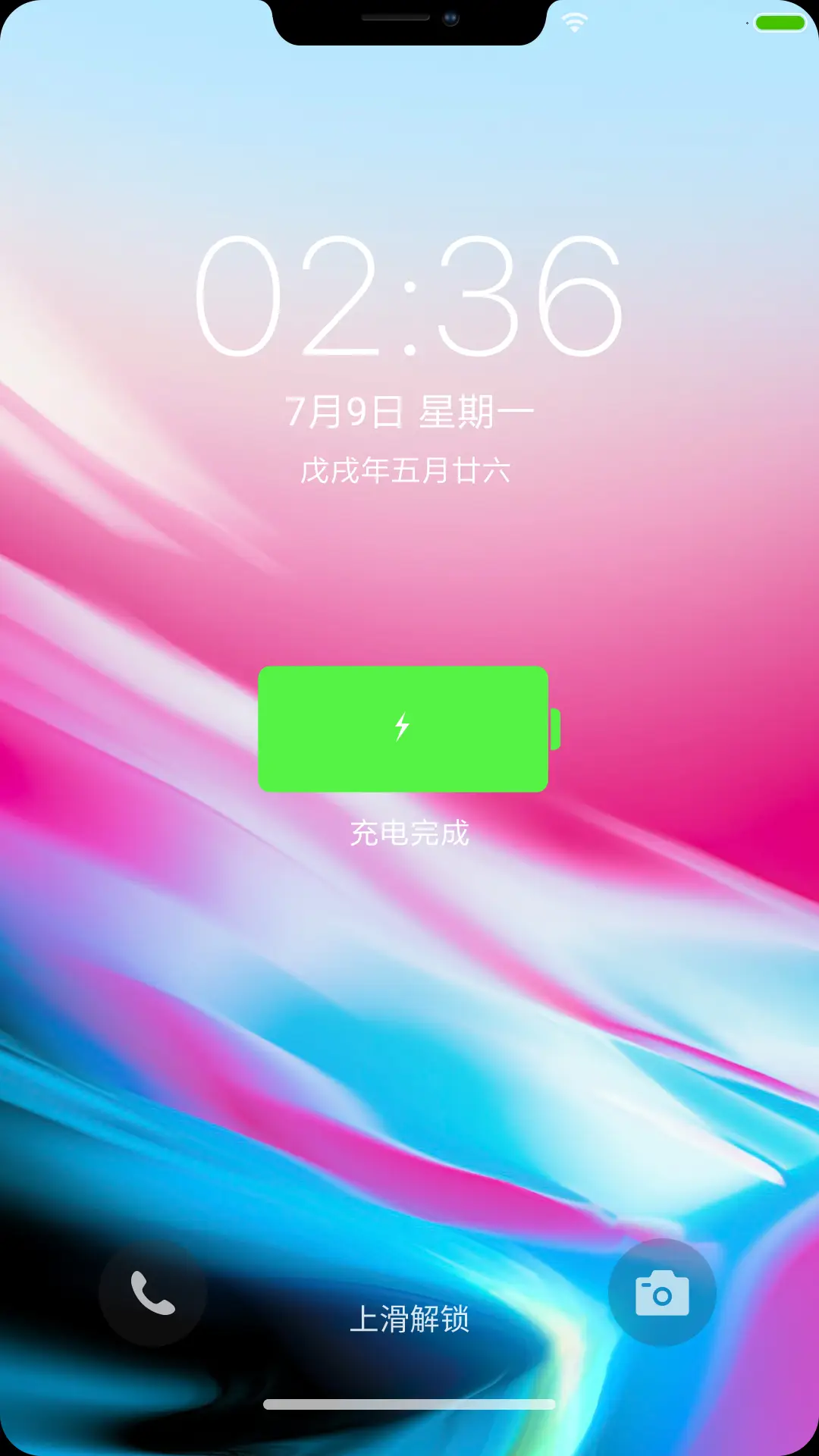 地表最强OS X
