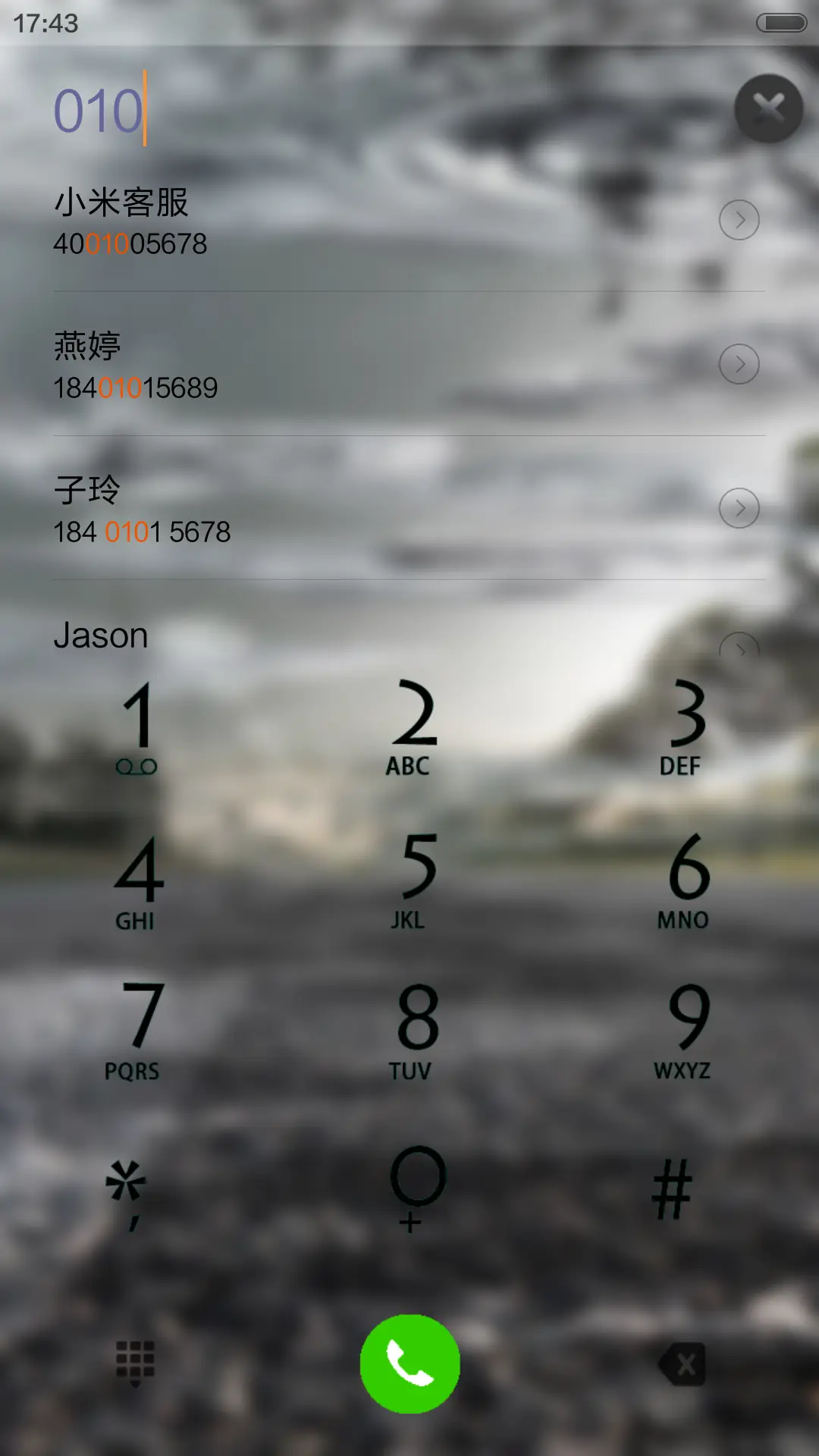 寂（动态锁屏+下雨桌面） - Screenshot 6
