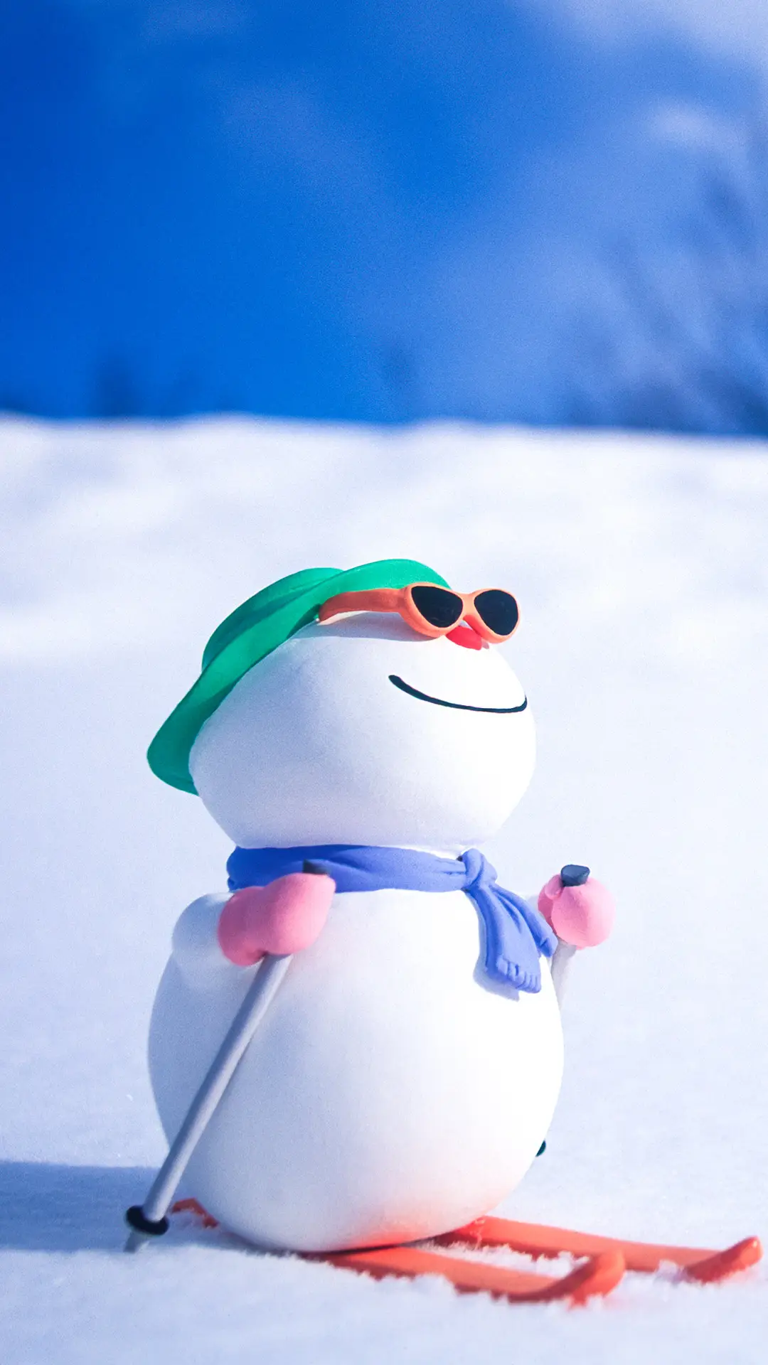 二九 - Screenshot 1