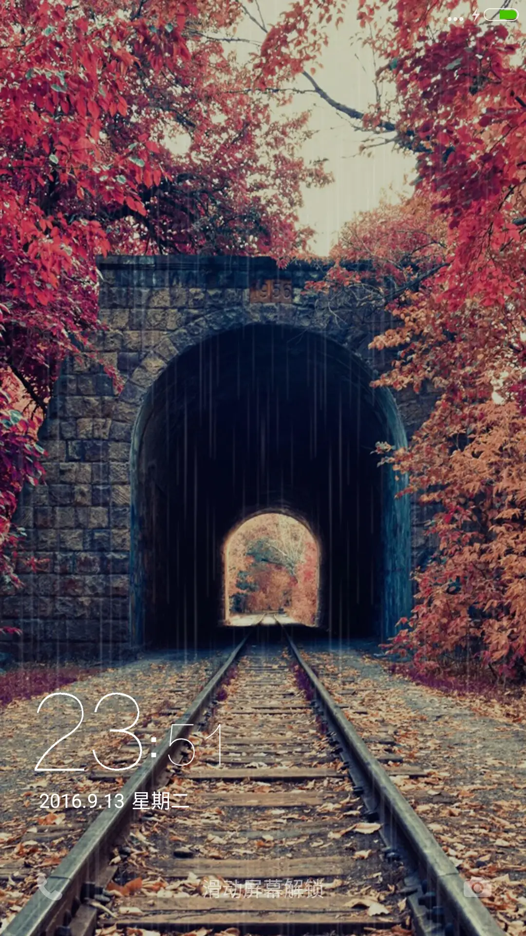 怀旧1956（好评抽奖动态）