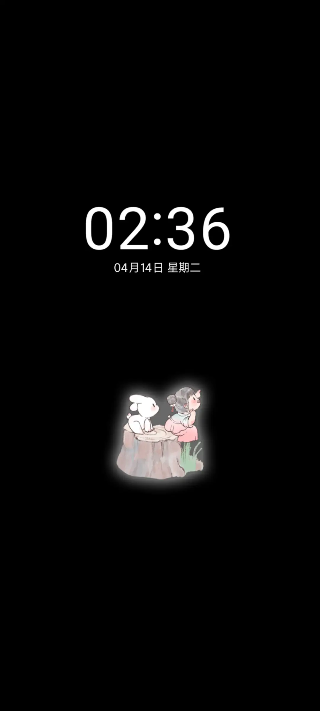 国风 桃花灼灼 - Screenshot 1