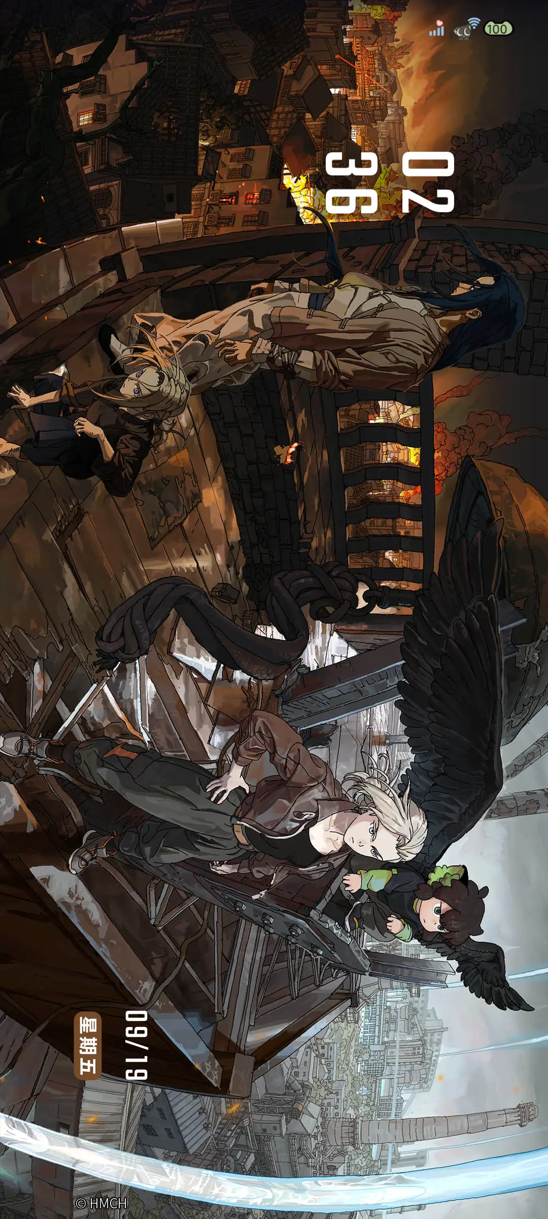 罗小黑 过去未来 - Screenshot 2