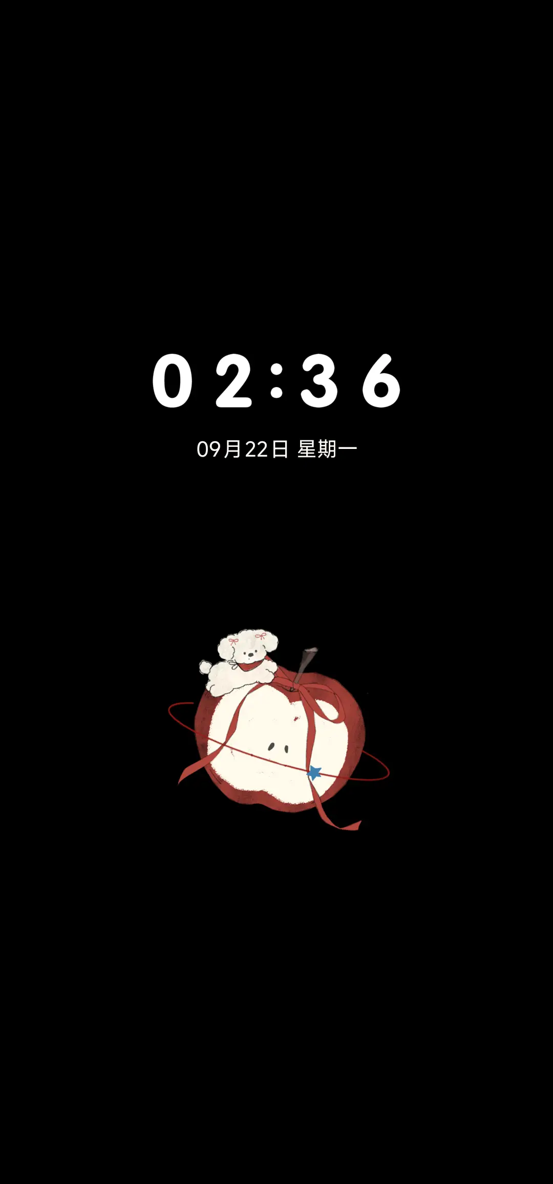 果然很甜 ins治愈系 - Screenshot 1