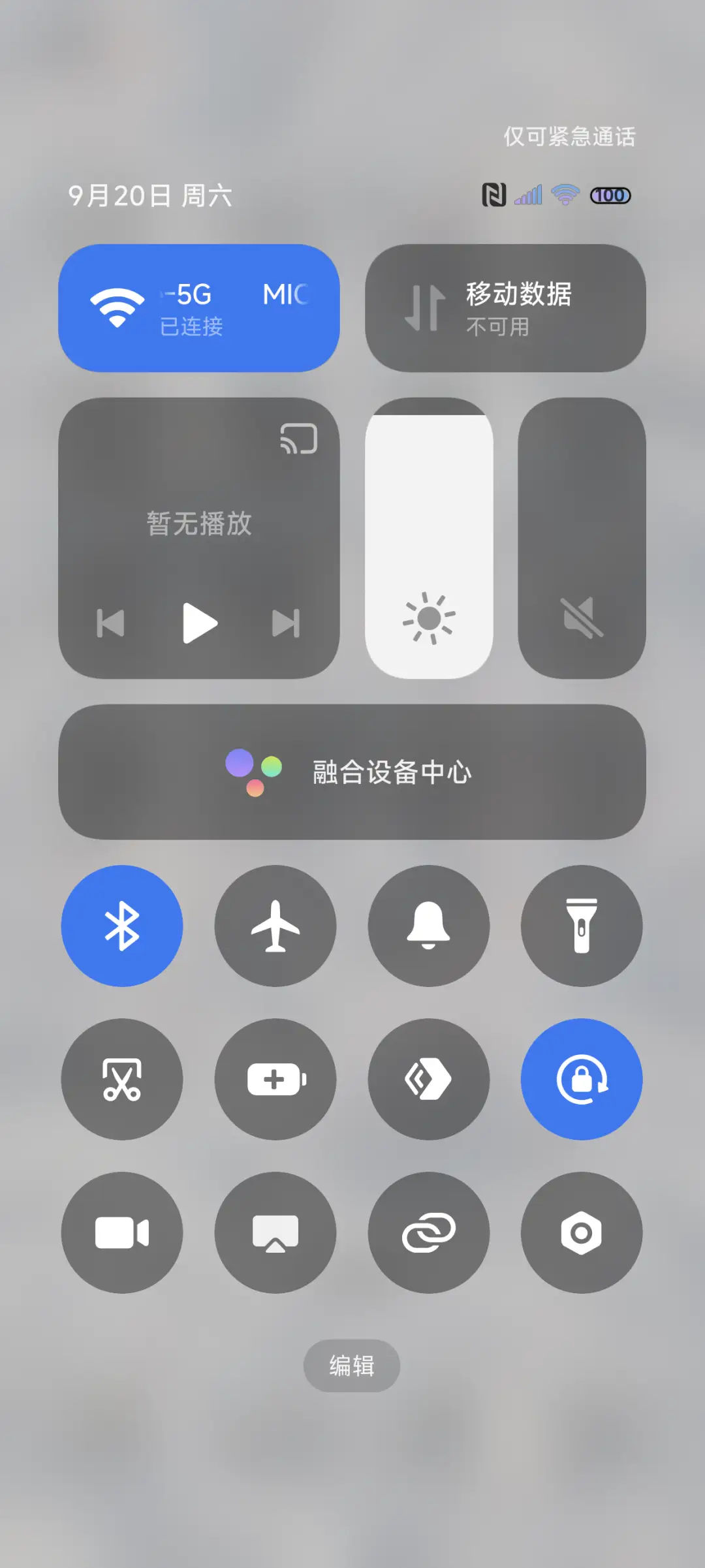 漫画风 奶酪小鲨鱼 - Screenshot 6