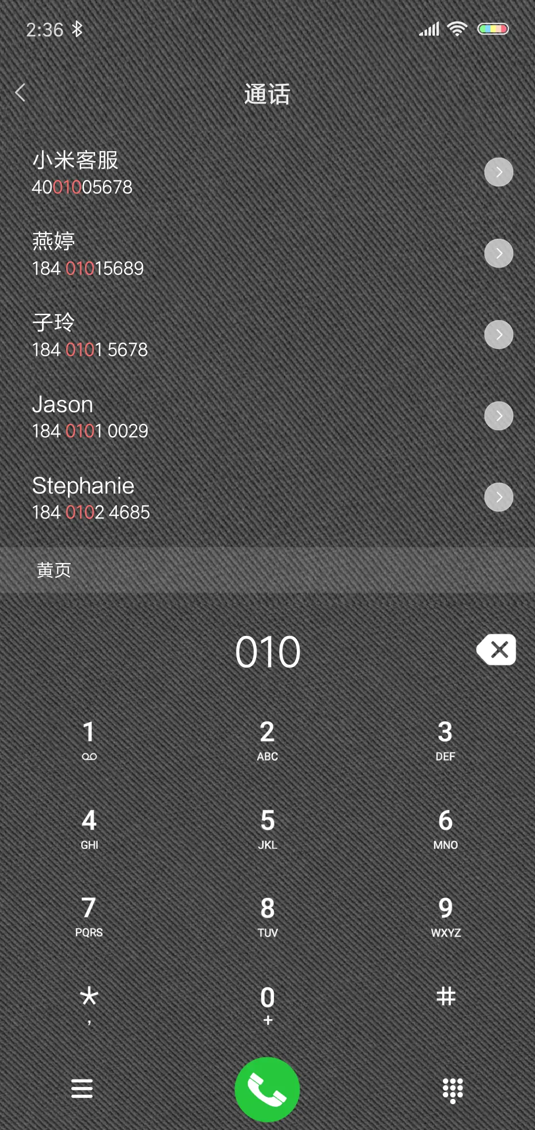 CoguL Dark Gray - Screenshot 6