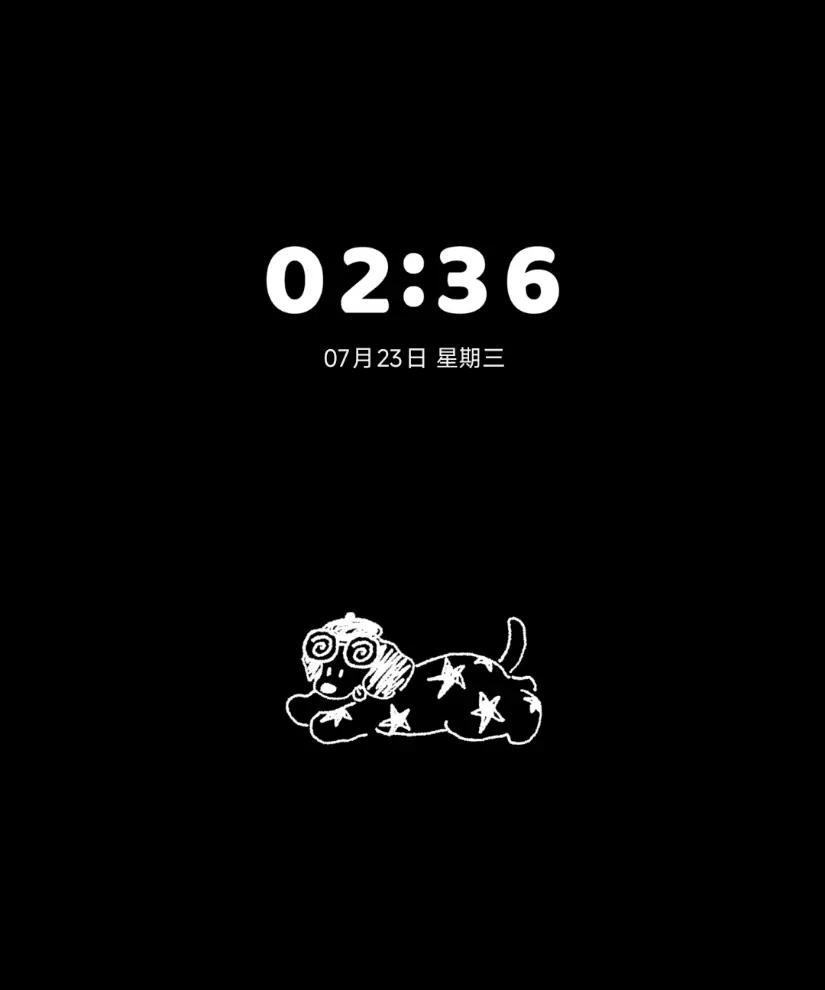 亚系古早星星小狗