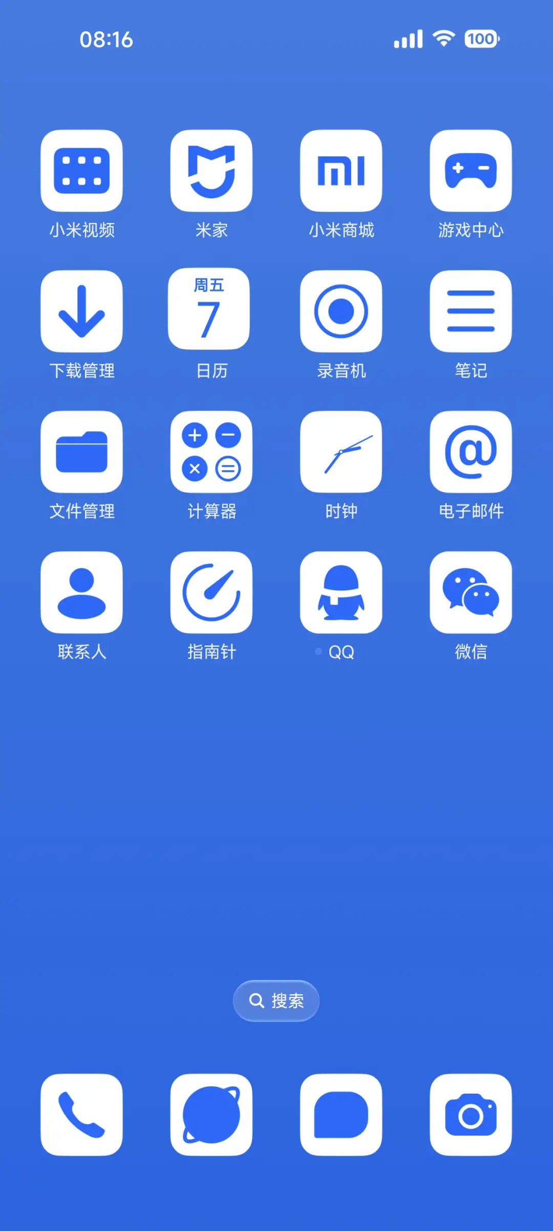 Seresz - Screenshot 3