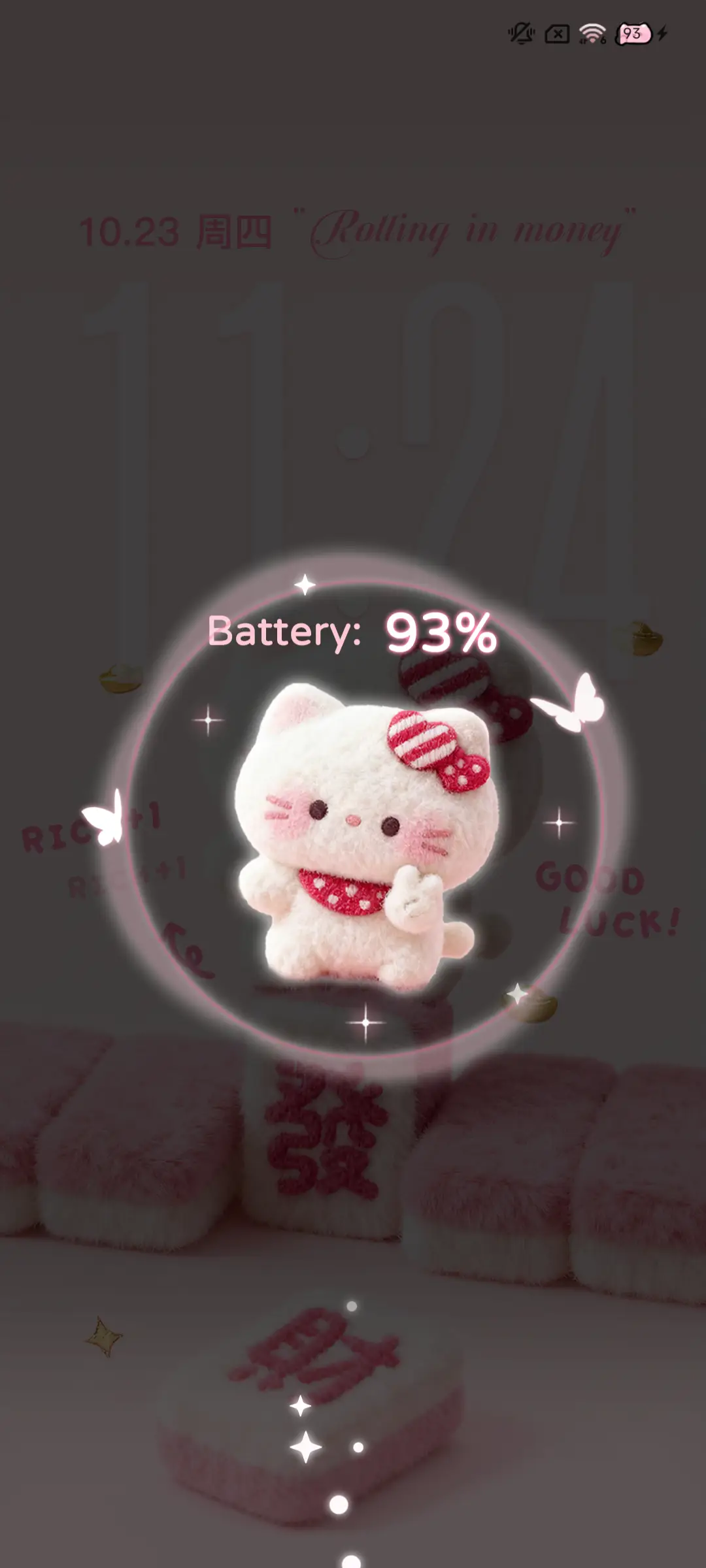 毛茸茸麻将发财小猫 - Screenshot 4