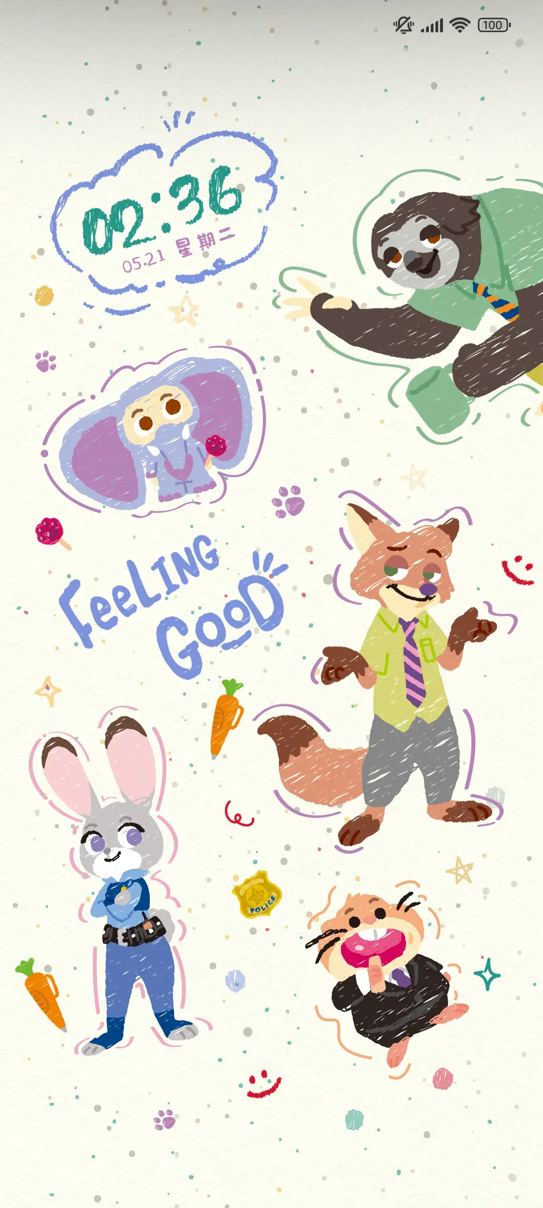 疯狂动物城可爱日常 - Screenshot 1